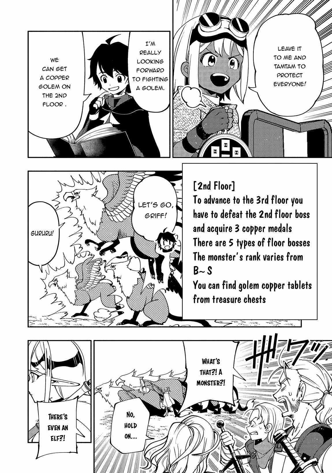 Hell Mode: The Hardcore Gamer Dominates in Another World with Garbage Balancing – The Summoner’s Beginning – Chapter 58 – Page 12