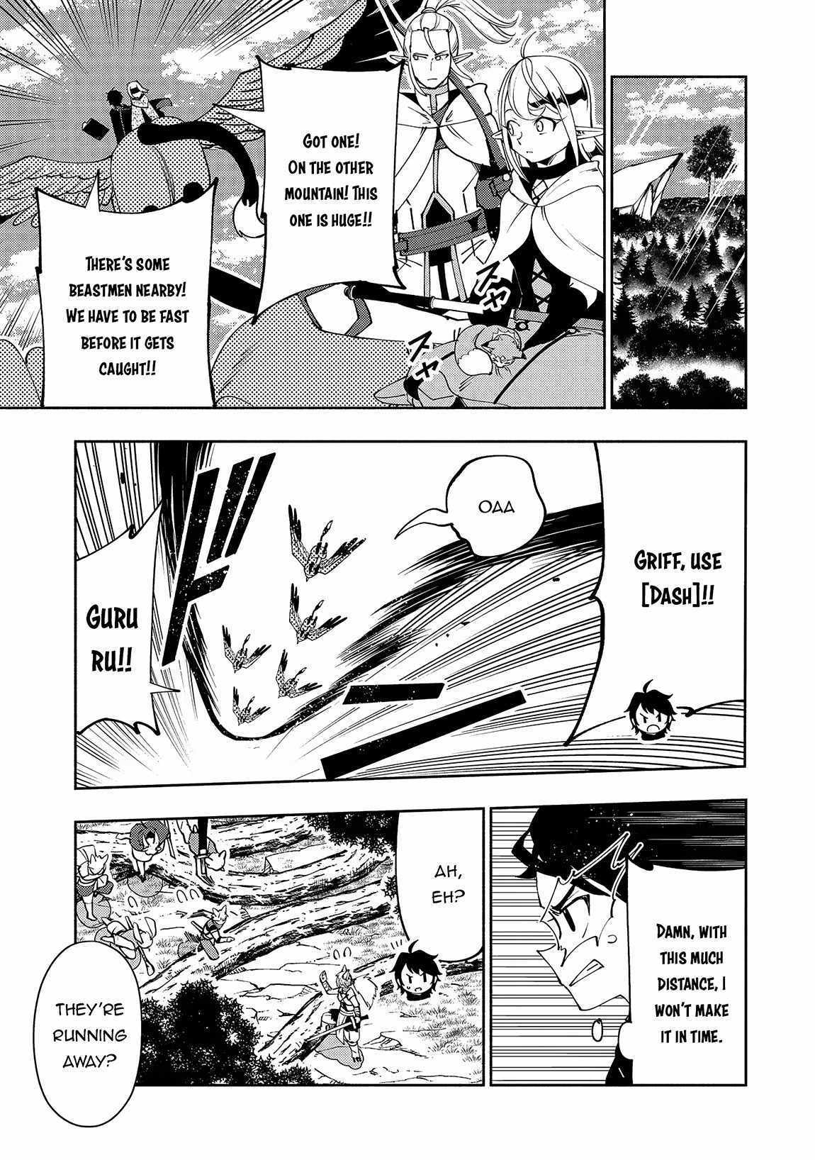 Hell Mode: The Hardcore Gamer Dominates in Another World with Garbage Balancing – The Summoner’s Beginning – Chapter 58 – Page 15