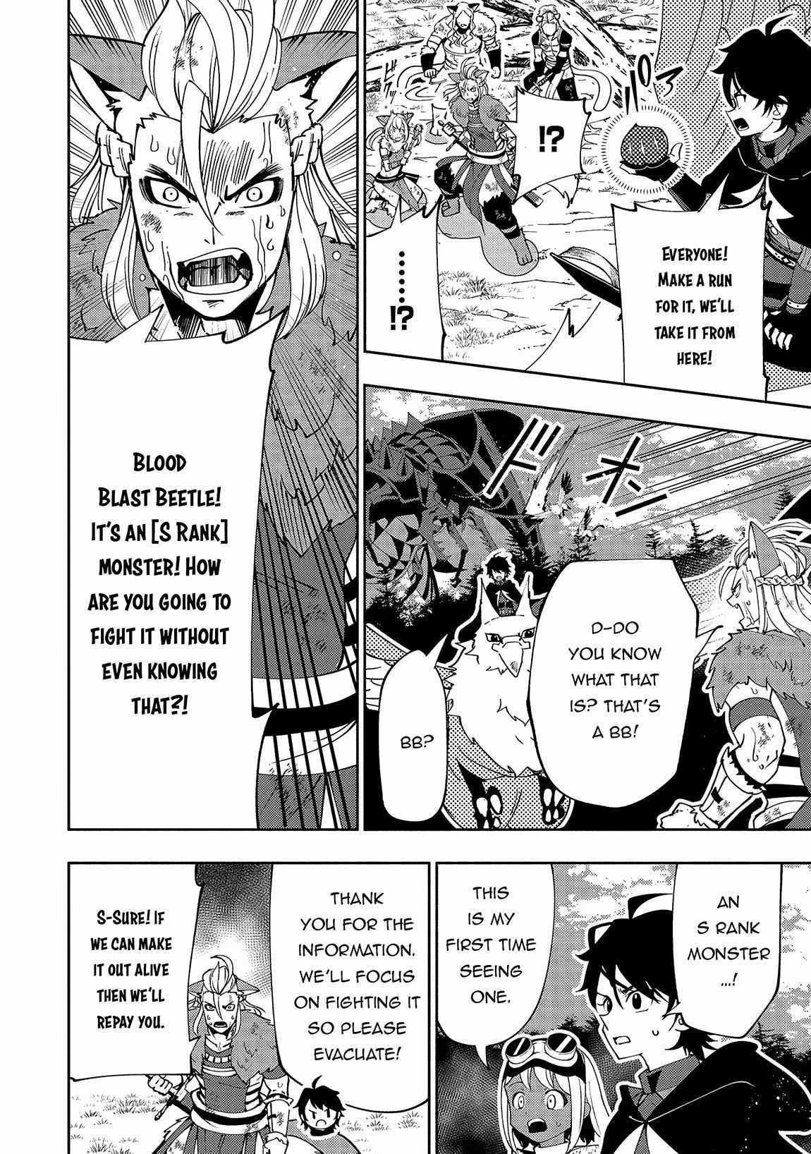 Hell Mode: The Hardcore Gamer Dominates in Another World with Garbage Balancing – The Summoner’s Beginning – Chapter 58 – Page 18