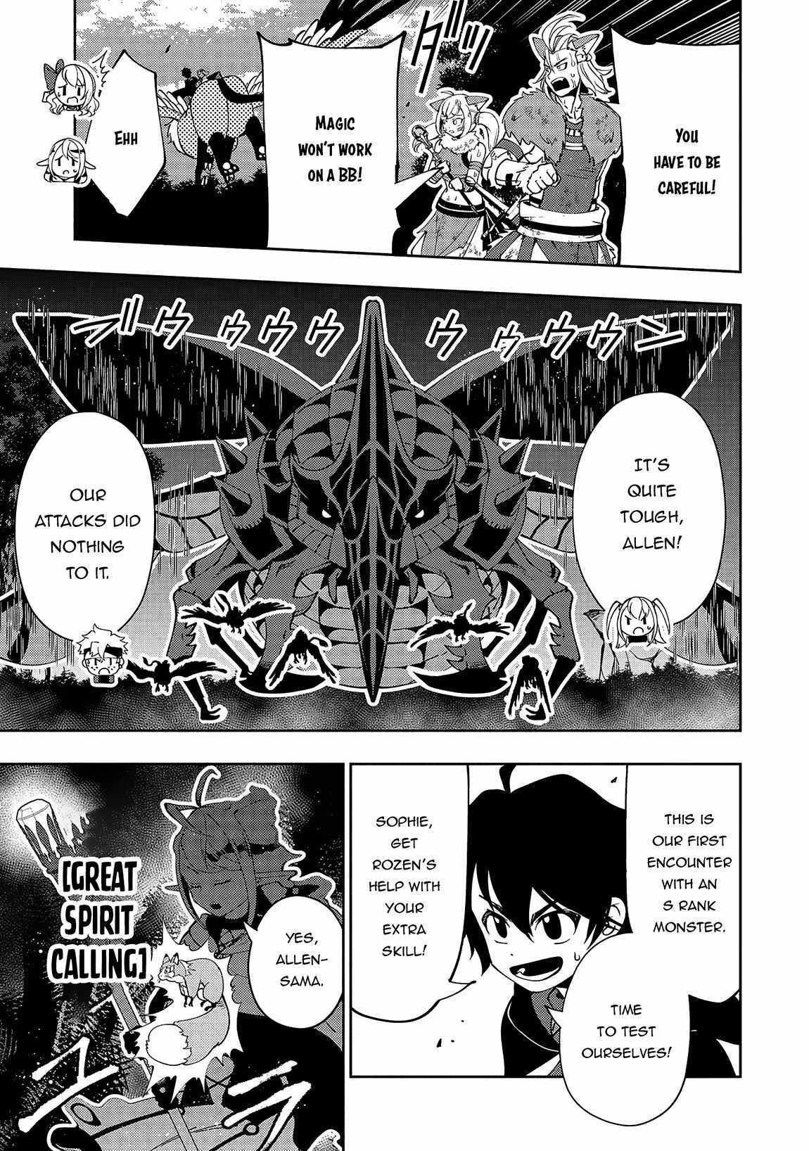 Hell Mode: The Hardcore Gamer Dominates in Another World with Garbage Balancing – The Summoner’s Beginning – Chapter 58 – Page 19