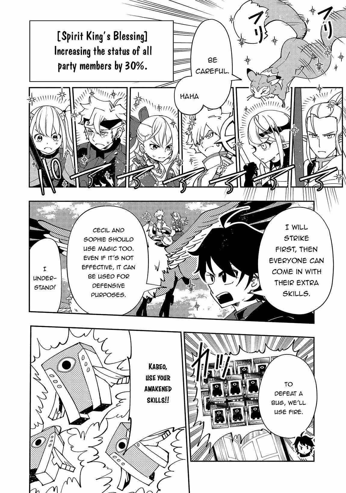 Hell Mode: The Hardcore Gamer Dominates in Another World with Garbage Balancing – The Summoner’s Beginning – Chapter 58 – Page 20