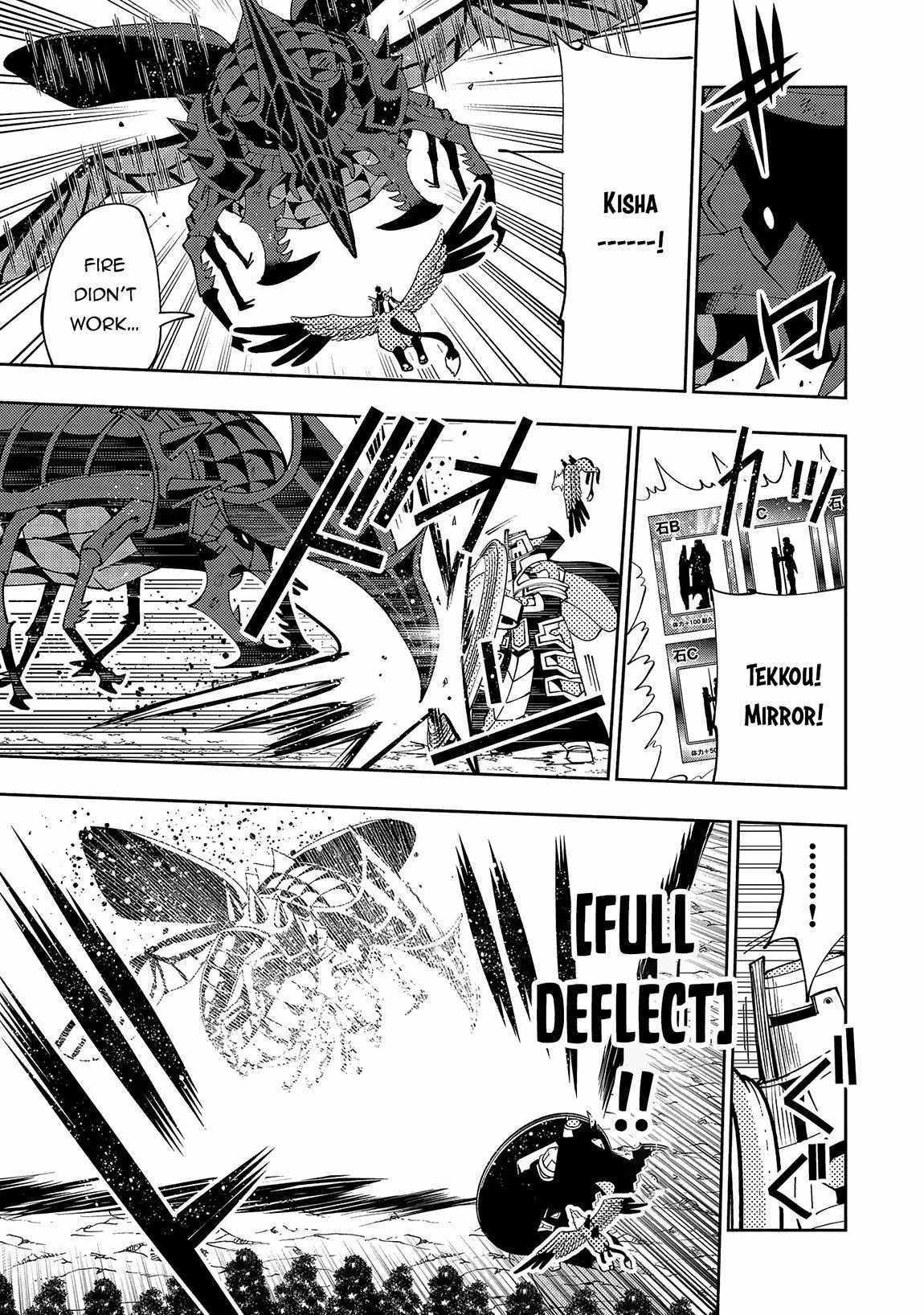 Hell Mode: The Hardcore Gamer Dominates in Another World with Garbage Balancing – The Summoner’s Beginning – Chapter 58 – Page 23