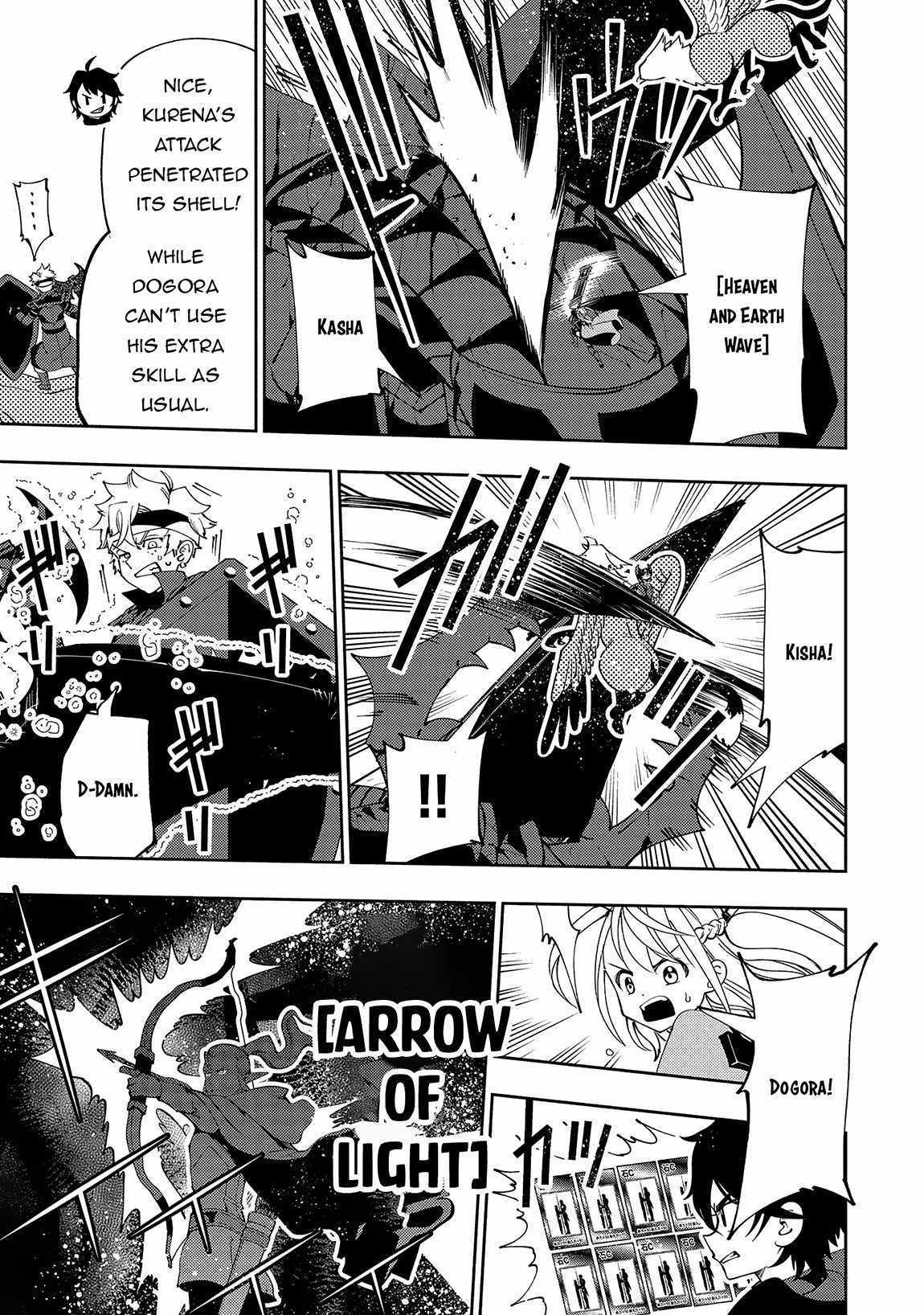 Hell Mode: The Hardcore Gamer Dominates in Another World with Garbage Balancing – The Summoner’s Beginning – Chapter 58 – Page 25