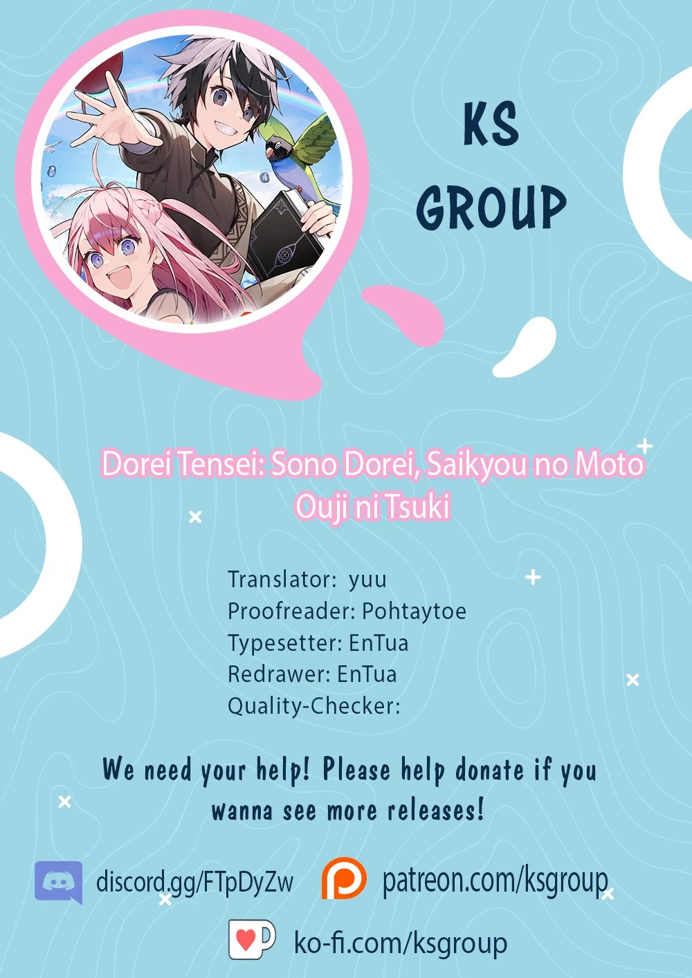 Hell Mode: The Hardcore Gamer Dominates in Another World with Garbage Balancing – The Summoner’s Beginning – Chapter 2 – Page 1