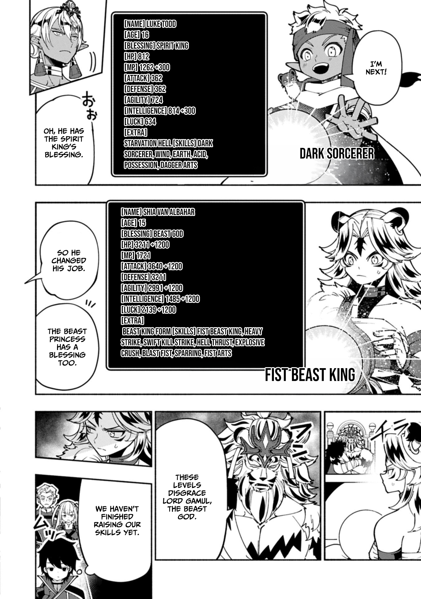 Hell Mode: The Hardcore Gamer Dominates in Another World with Garbage Balancing – The Summoner’s Beginning – Chapter 94.1 – Page 5