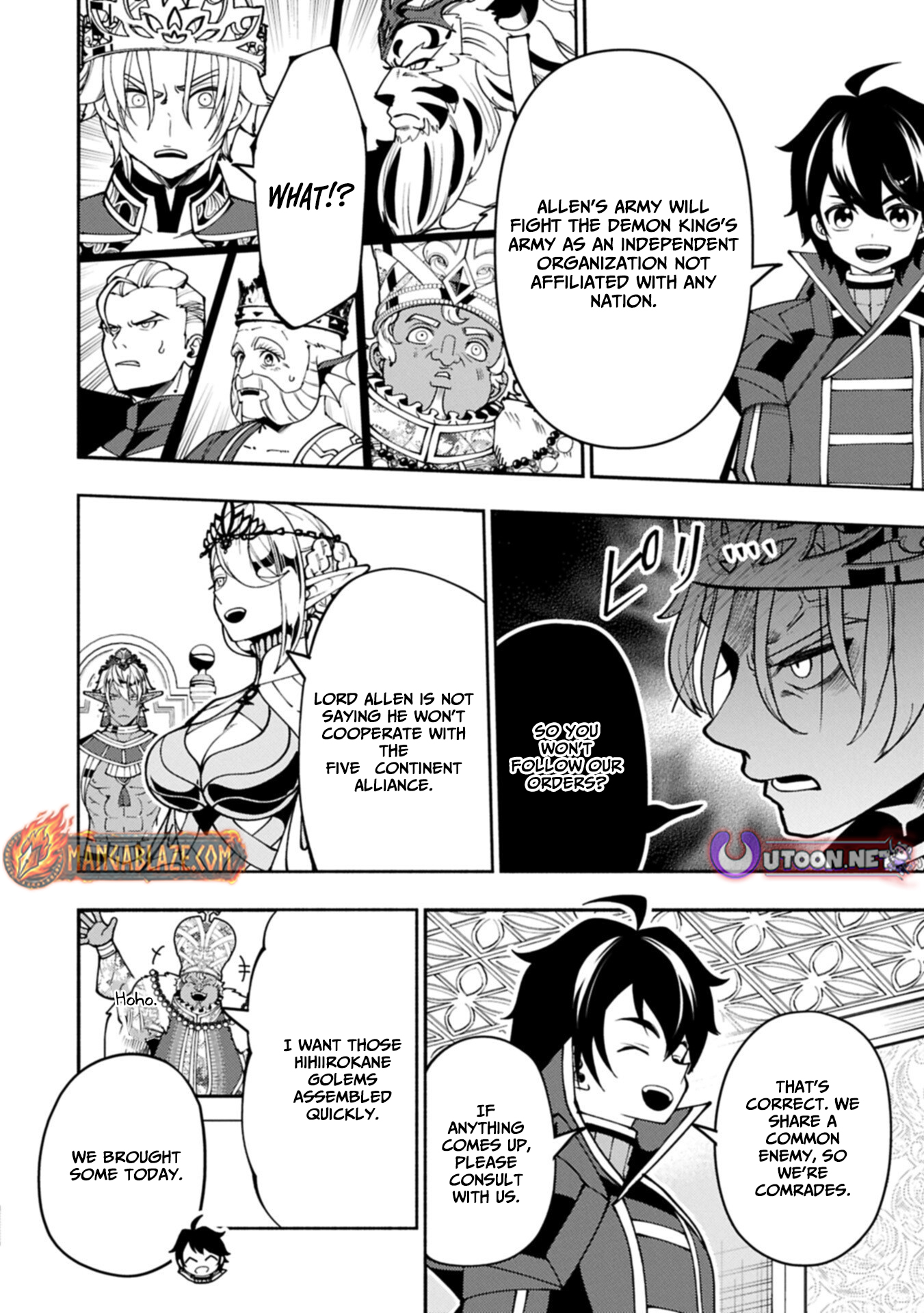 Hell Mode: The Hardcore Gamer Dominates in Another World with Garbage Balancing – The Summoner’s Beginning – Chapter 94.1 – Page 11