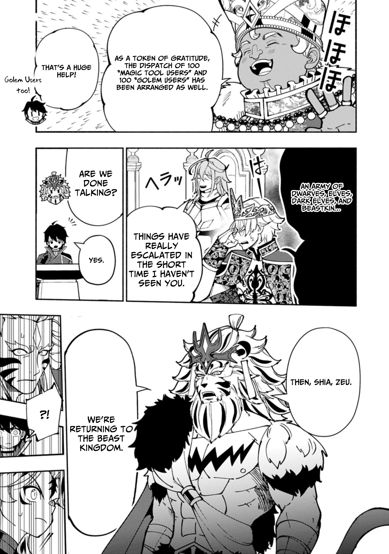 Hell Mode: The Hardcore Gamer Dominates in Another World with Garbage Balancing – The Summoner’s Beginning – Chapter 94.1 – Page 12