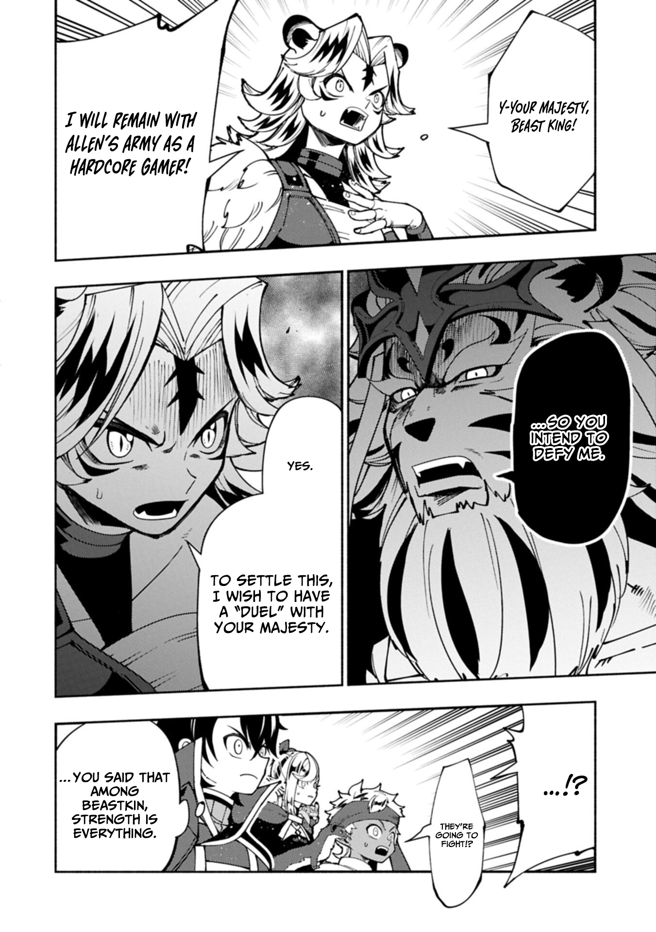 Hell Mode: The Hardcore Gamer Dominates in Another World with Garbage Balancing – The Summoner’s Beginning – Chapter 94.1 – Page 13