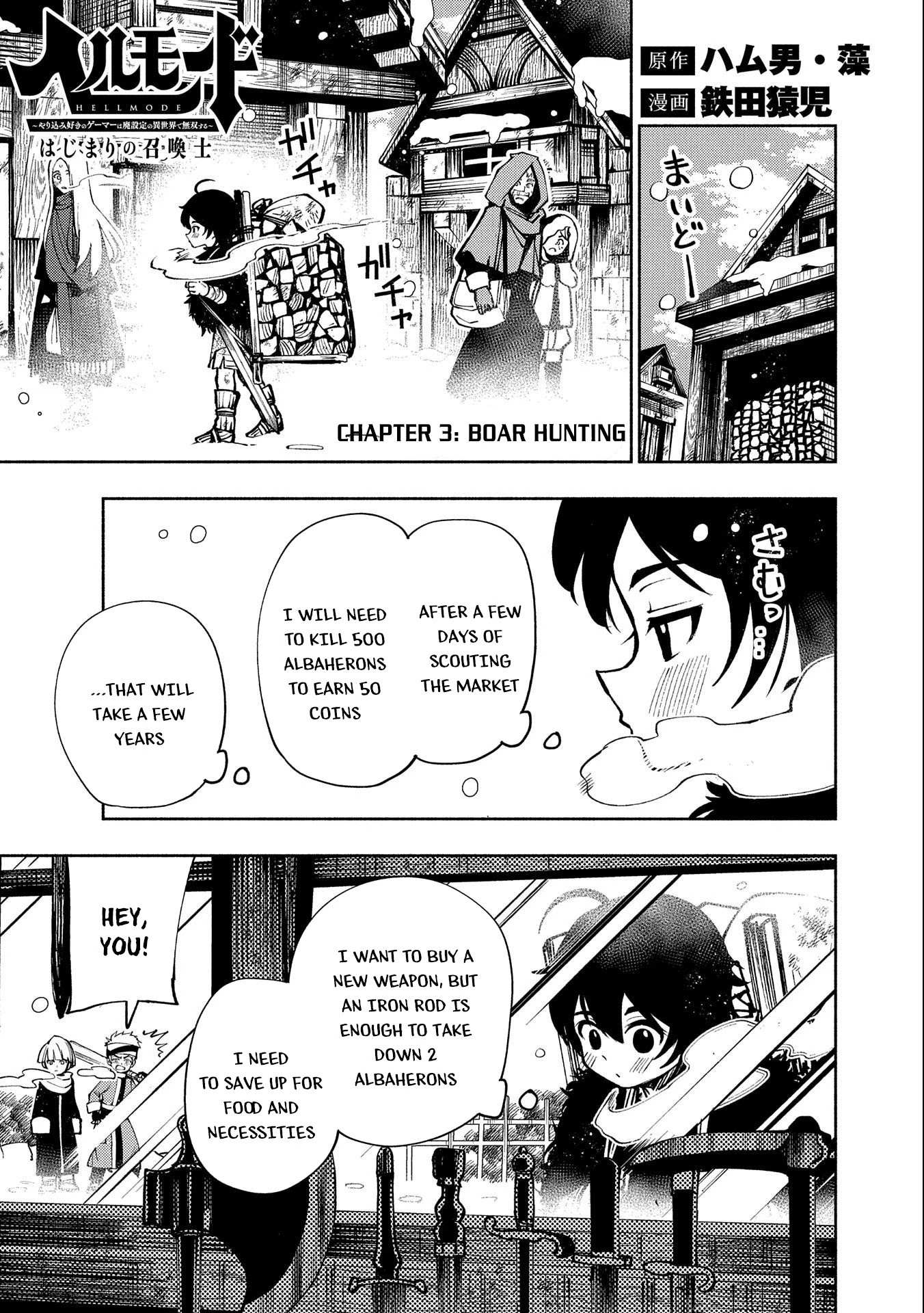 Hell Mode: The Hardcore Gamer Dominates in Another World with Garbage Balancing – The Summoner’s Beginning – Chapter 3 – Page 2