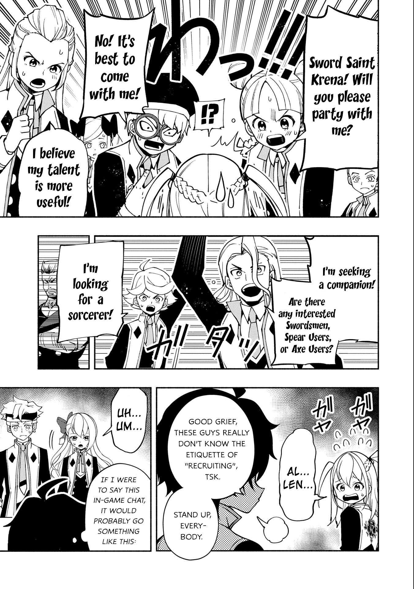 Hell Mode: The Hardcore Gamer Dominates in Another World with Garbage Balancing – The Summoner’s Beginning – Chapter 27 – Page 19