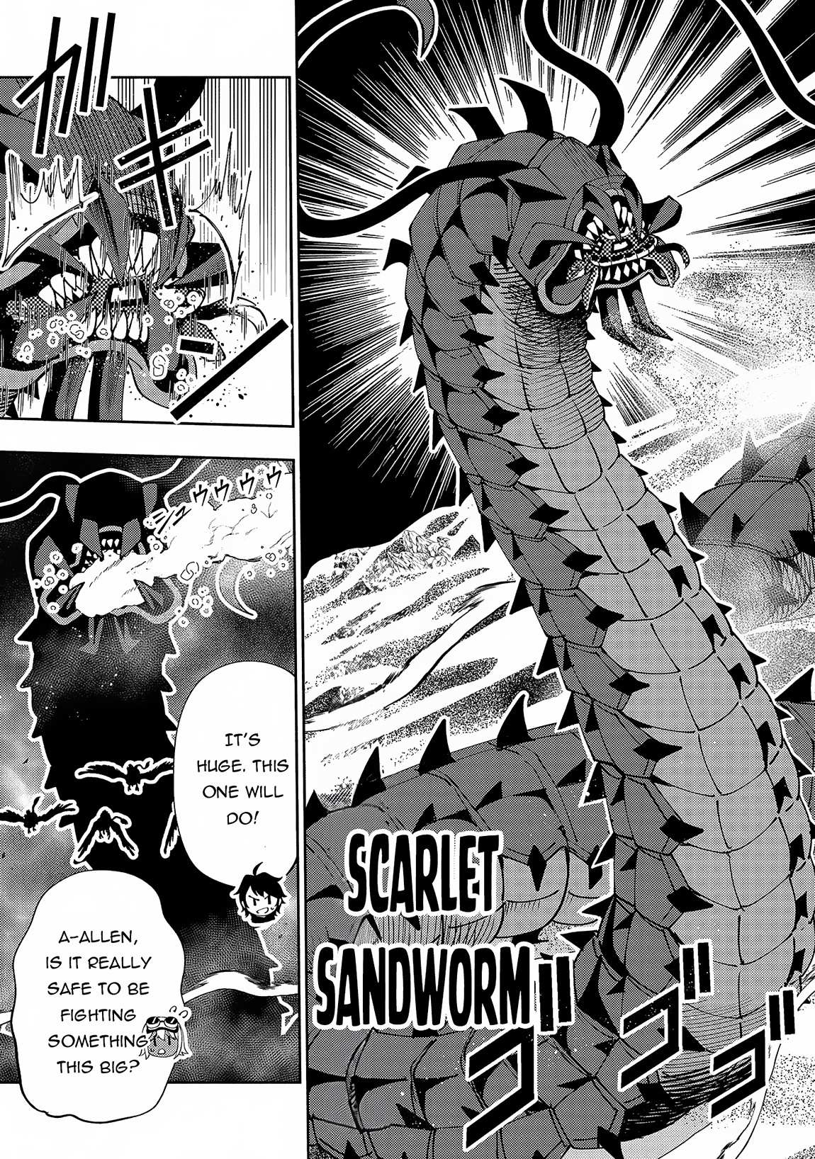Hell Mode: The Hardcore Gamer Dominates in Another World with Garbage Balancing – The Summoner’s Beginning – Chapter 60 – Page 6
