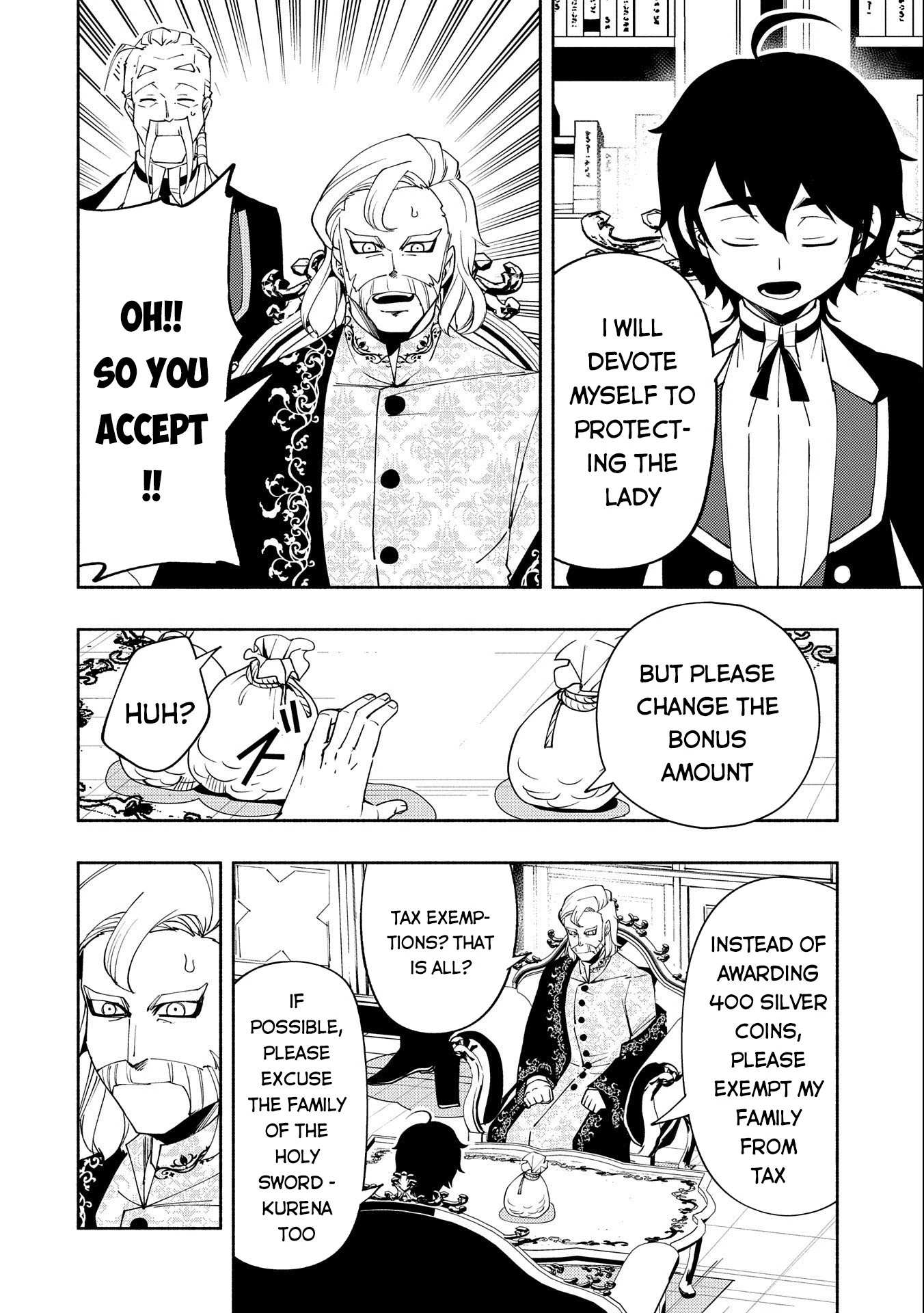 Hell Mode: The Hardcore Gamer Dominates in Another World with Garbage Balancing – The Summoner’s Beginning – Chapter 24 – Page 7