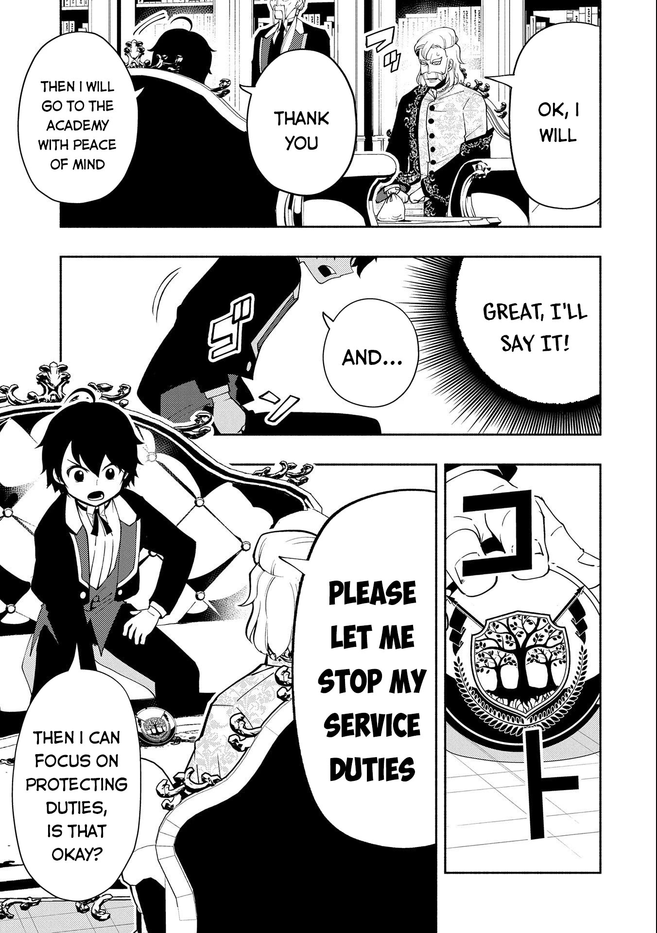 Hell Mode: The Hardcore Gamer Dominates in Another World with Garbage Balancing – The Summoner’s Beginning – Chapter 24 – Page 8