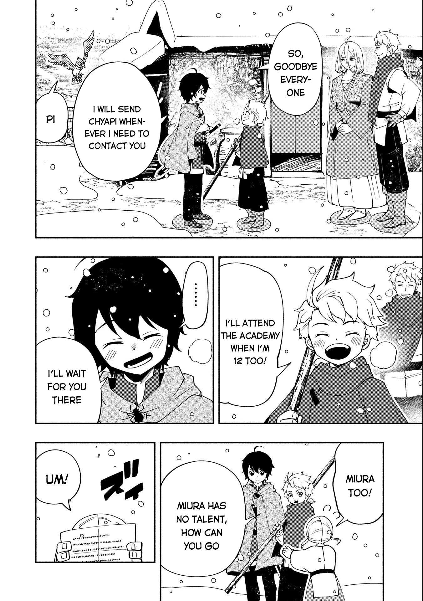 Hell Mode: The Hardcore Gamer Dominates in Another World with Garbage Balancing – The Summoner’s Beginning – Chapter 24 – Page 19