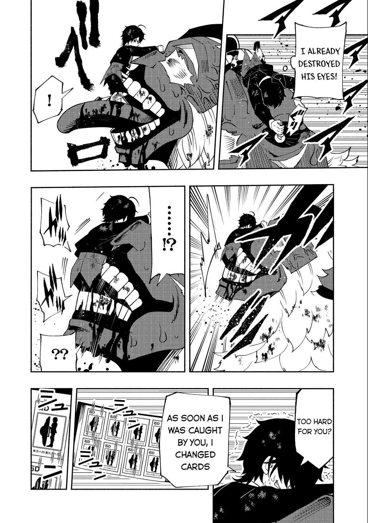 Hell Mode: The Hardcore Gamer Dominates in Another World with Garbage Balancing – The Summoner’s Beginning – Chapter 21 – Page 14