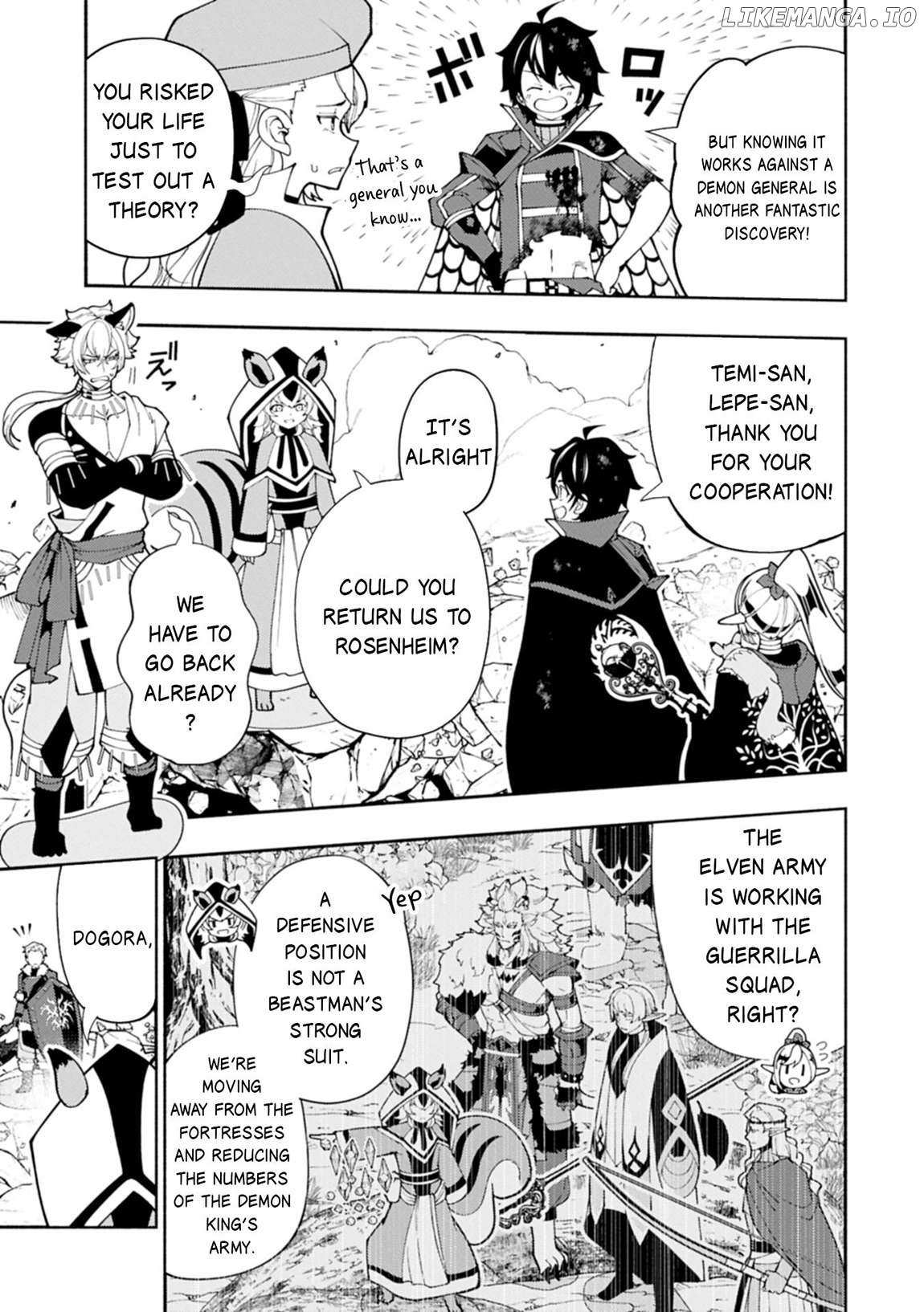 Hell Mode: The Hardcore Gamer Dominates in Another World with Garbage Balancing – The Summoner’s Beginning – Chapter 78.1 – Page 6