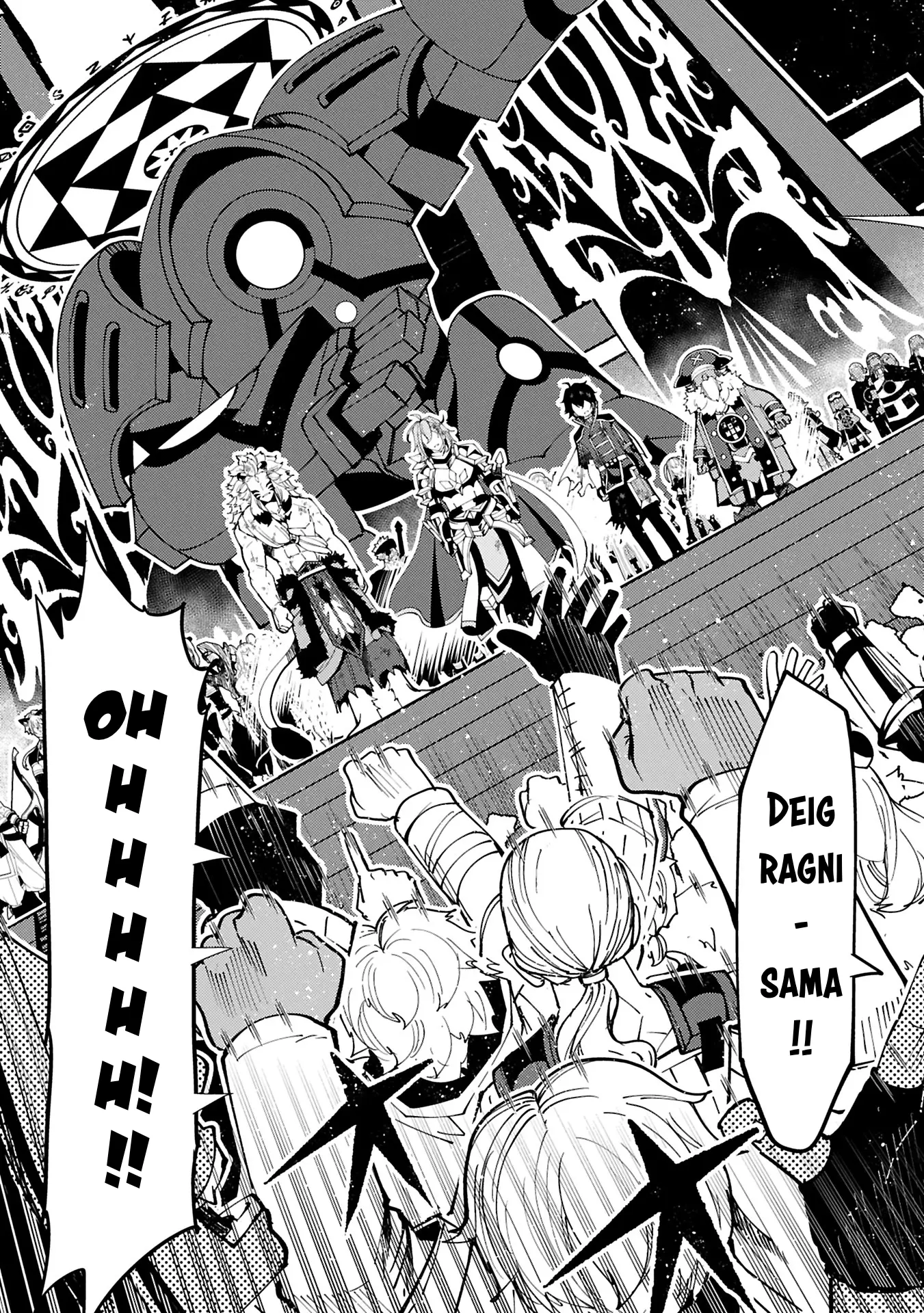 Hell Mode: The Hardcore Gamer Dominates in Another World with Garbage Balancing – The Summoner’s Beginning – Chapter 74.1 – Page 7