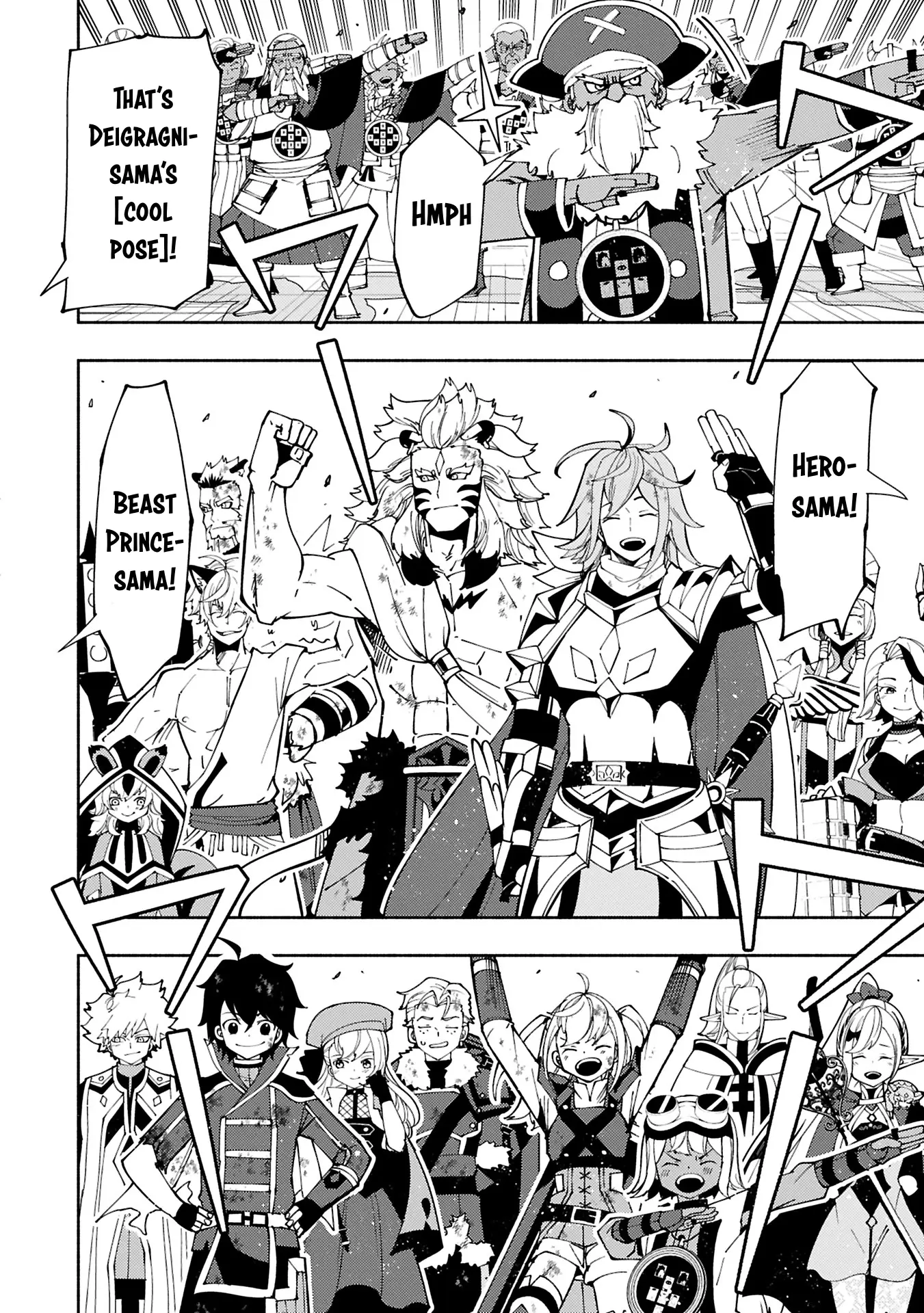 Hell Mode: The Hardcore Gamer Dominates in Another World with Garbage Balancing – The Summoner’s Beginning – Chapter 74.1 – Page 8