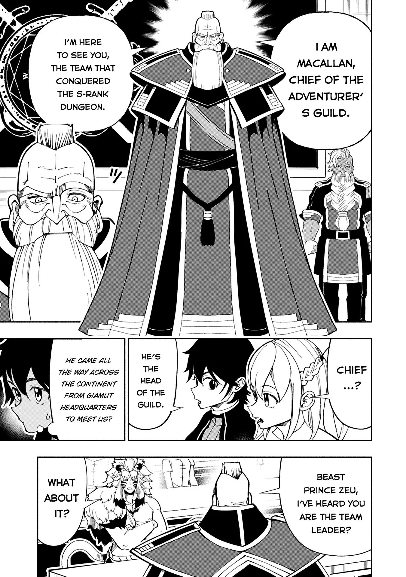 Hell Mode: The Hardcore Gamer Dominates in Another World with Garbage Balancing – The Summoner’s Beginning – Chapter 74.1 – Page 11