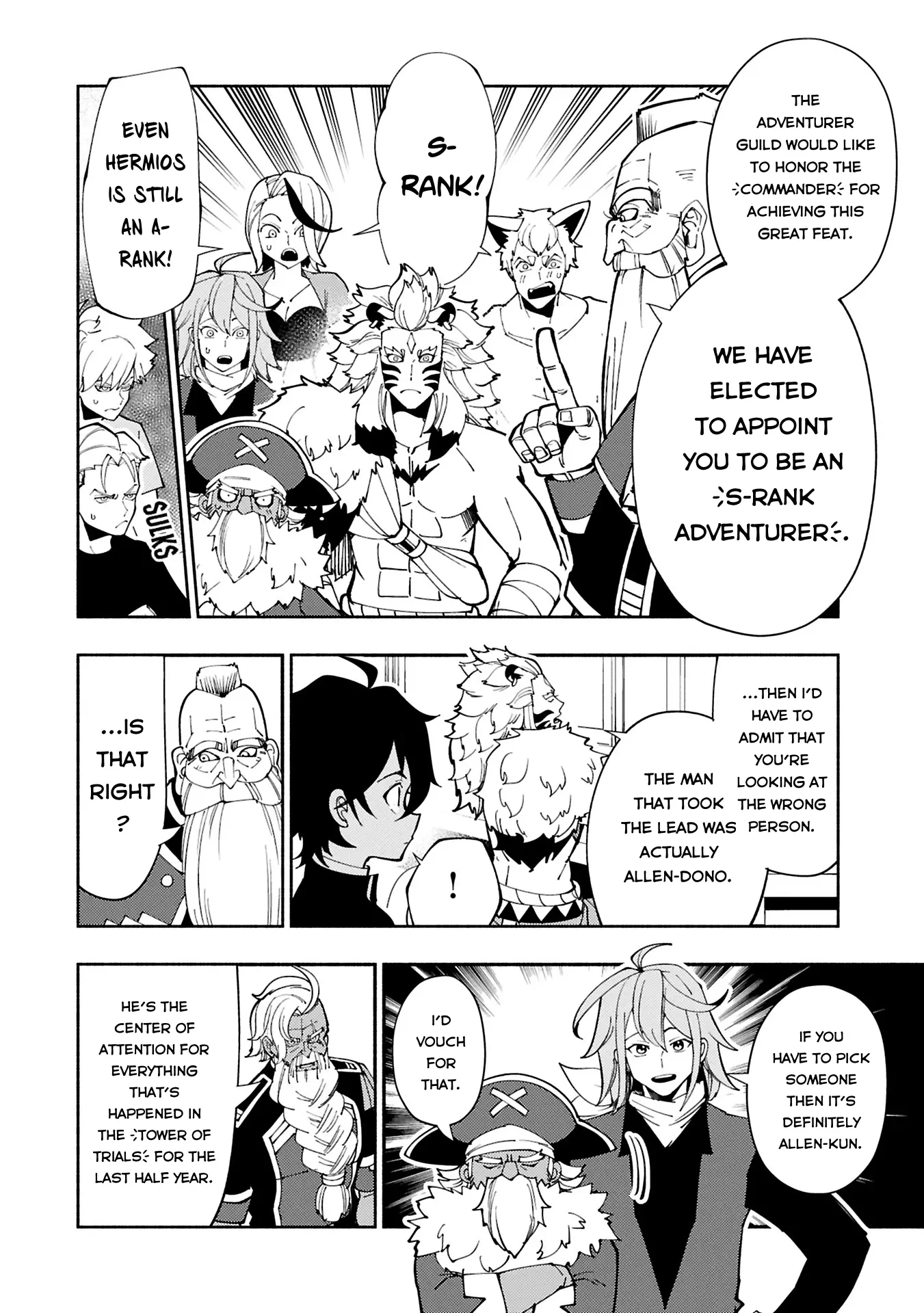 Hell Mode: The Hardcore Gamer Dominates in Another World with Garbage Balancing – The Summoner’s Beginning – Chapter 74.1 – Page 12