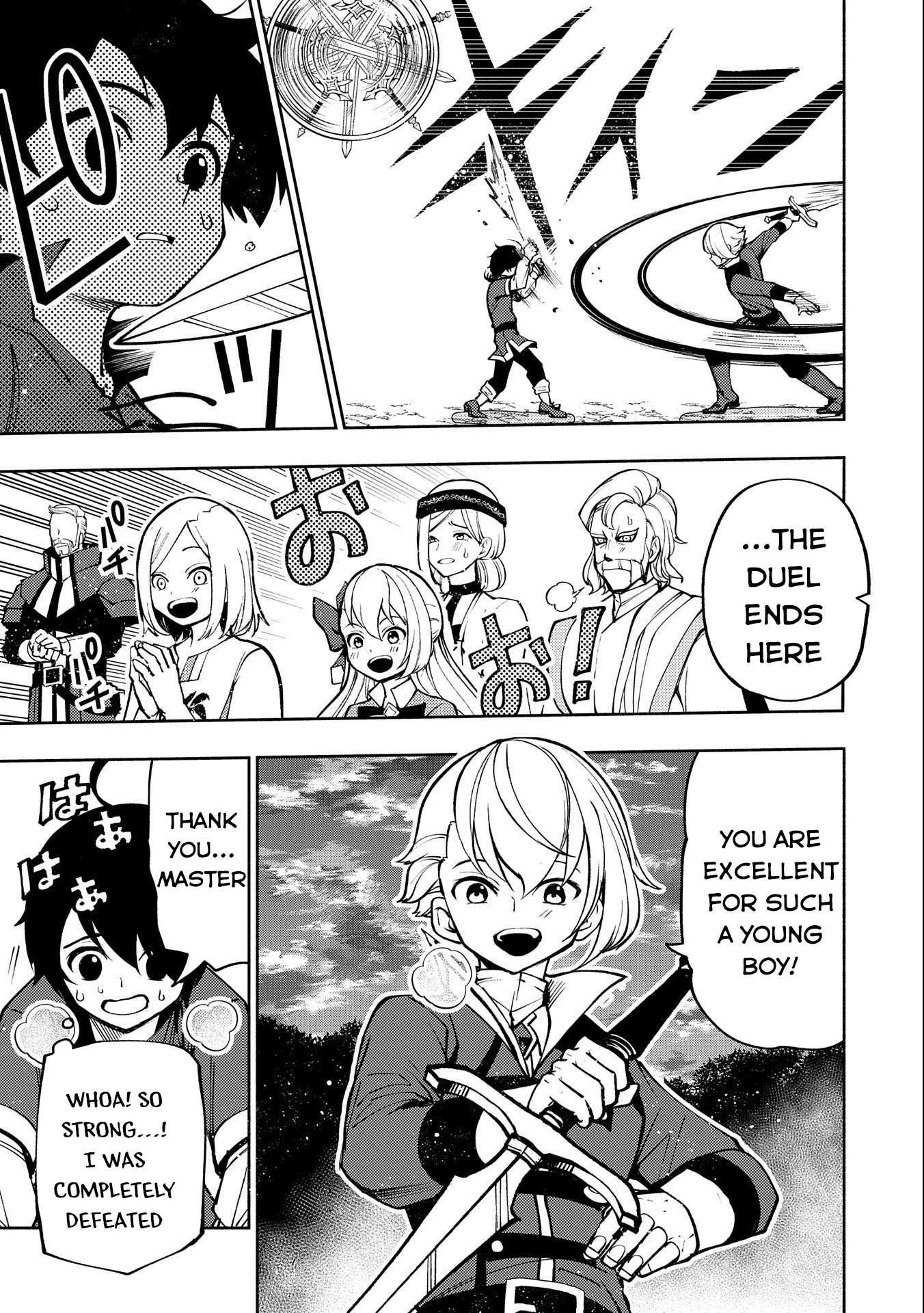 Hell Mode: The Hardcore Gamer Dominates in Another World with Garbage Balancing – The Summoner’s Beginning – Chapter 7 – Page 24