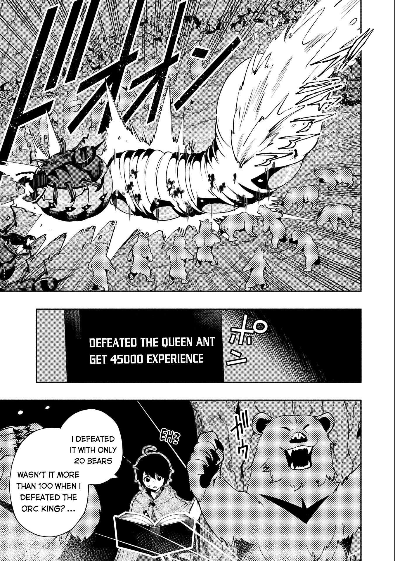 Hell Mode: The Hardcore Gamer Dominates in Another World with Garbage Balancing – The Summoner’s Beginning – Chapter 17 – Page 13