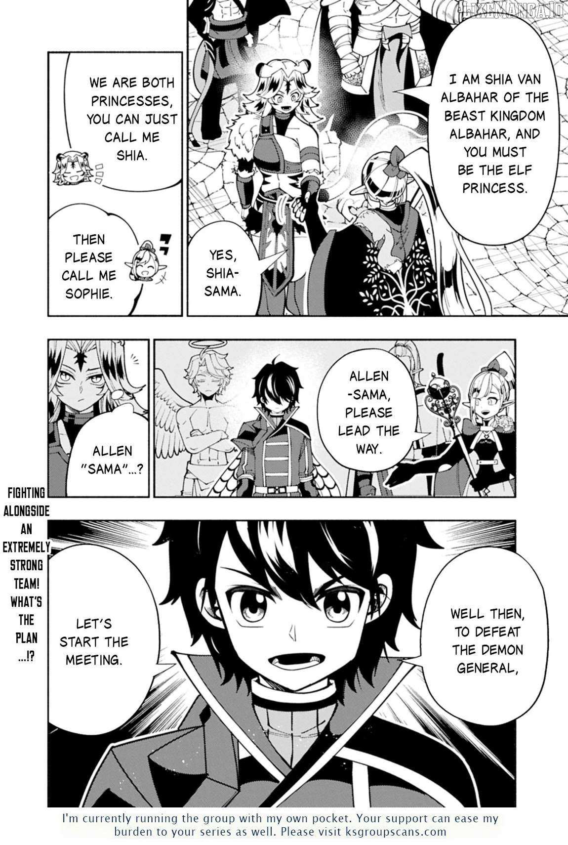 Hell Mode: The Hardcore Gamer Dominates in Another World with Garbage Balancing – The Summoner’s Beginning – Chapter 82.2 – Page 17