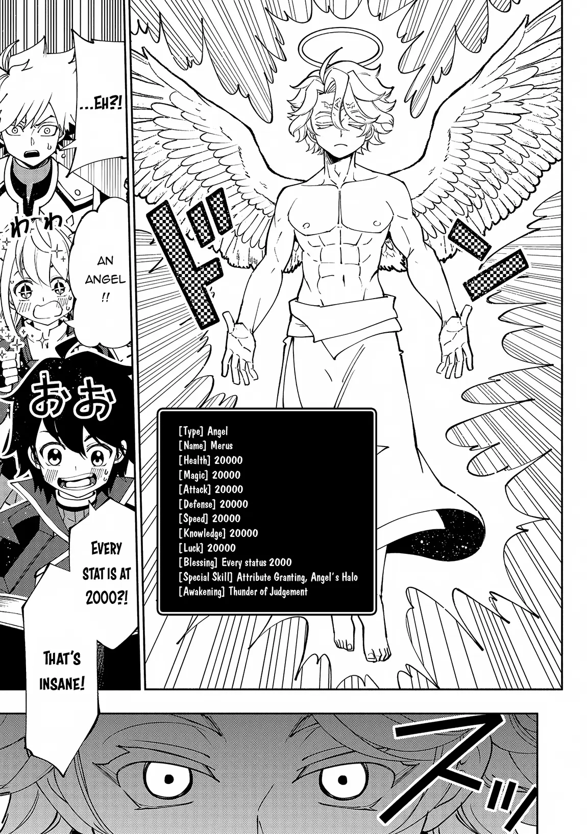 Hell Mode: The Hardcore Gamer Dominates in Another World with Garbage Balancing – The Summoner’s Beginning – Chapter 66 – Page 12