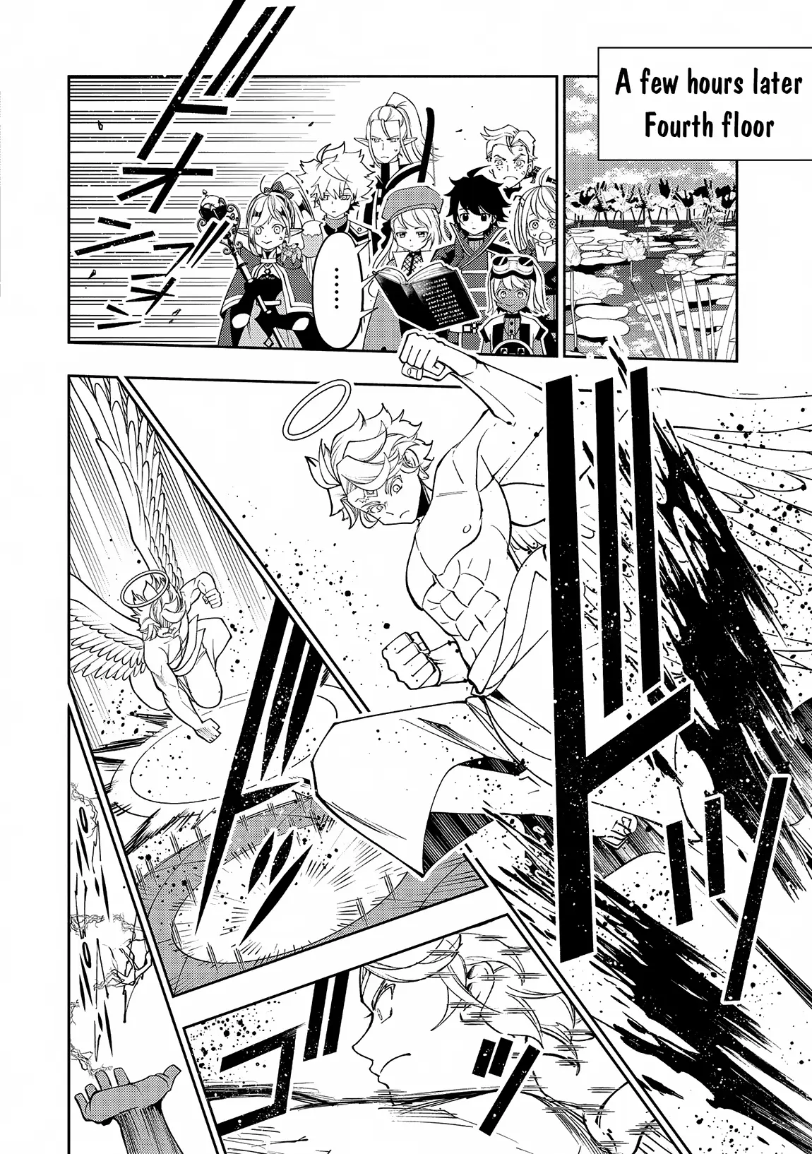 Hell Mode: The Hardcore Gamer Dominates in Another World with Garbage Balancing – The Summoner’s Beginning – Chapter 66 – Page 19