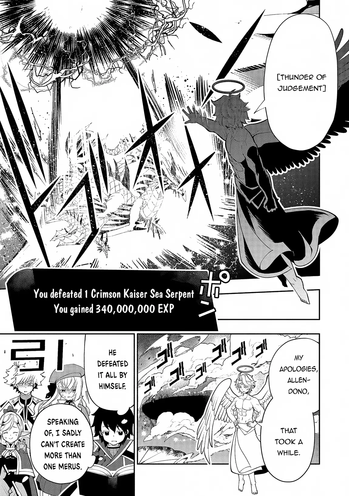 Hell Mode: The Hardcore Gamer Dominates in Another World with Garbage Balancing – The Summoner’s Beginning – Chapter 66 – Page 20