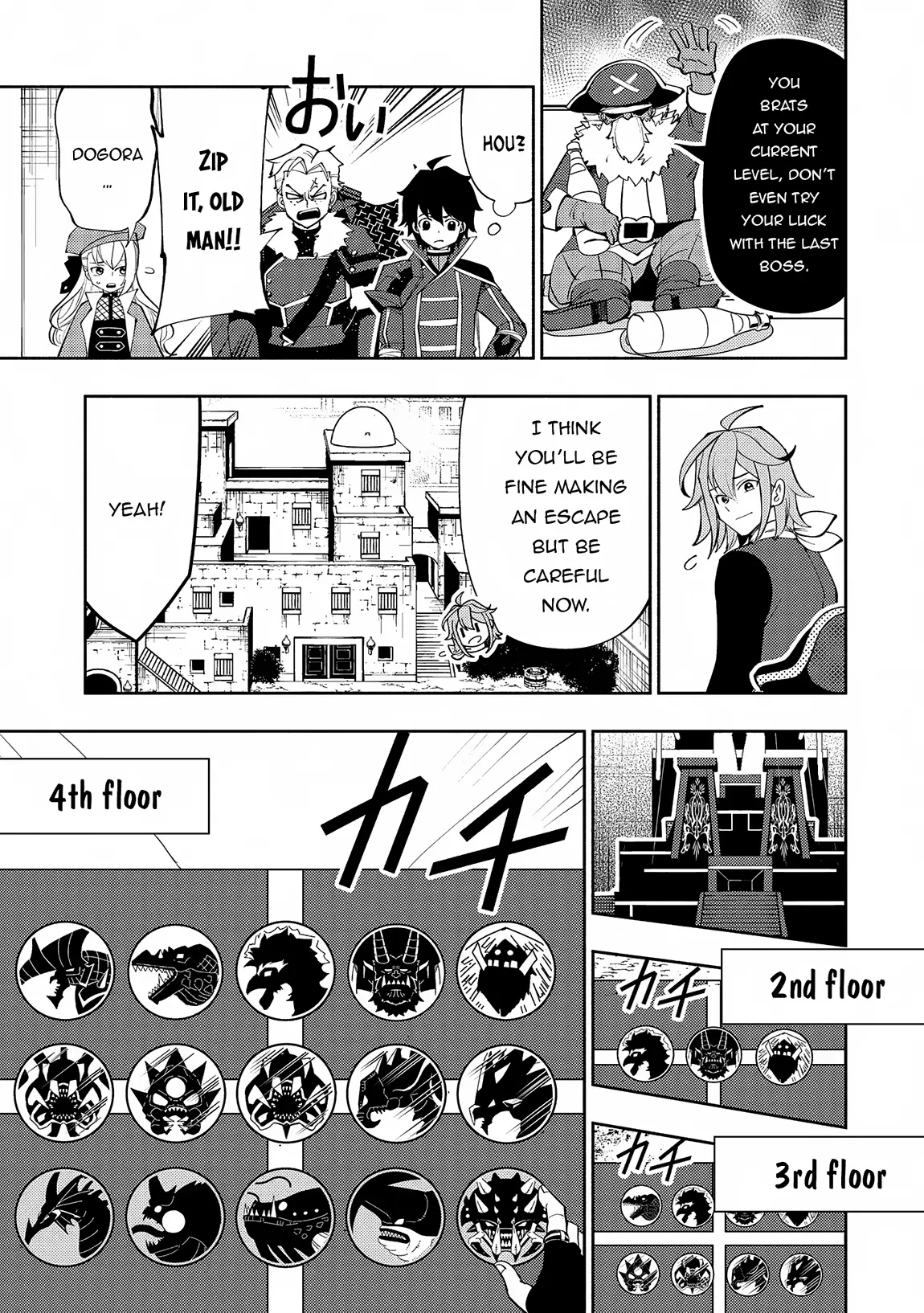 Hell Mode: The Hardcore Gamer Dominates in Another World with Garbage Balancing – The Summoner’s Beginning – Chapter 66 – Page 24