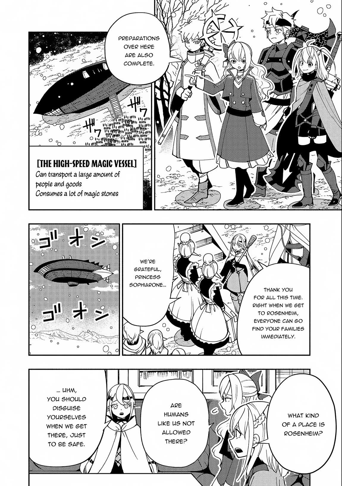 Hell Mode: The Hardcore Gamer Dominates in Another World with Garbage Balancing – The Summoner’s Beginning – Chapter 41 – Page 8