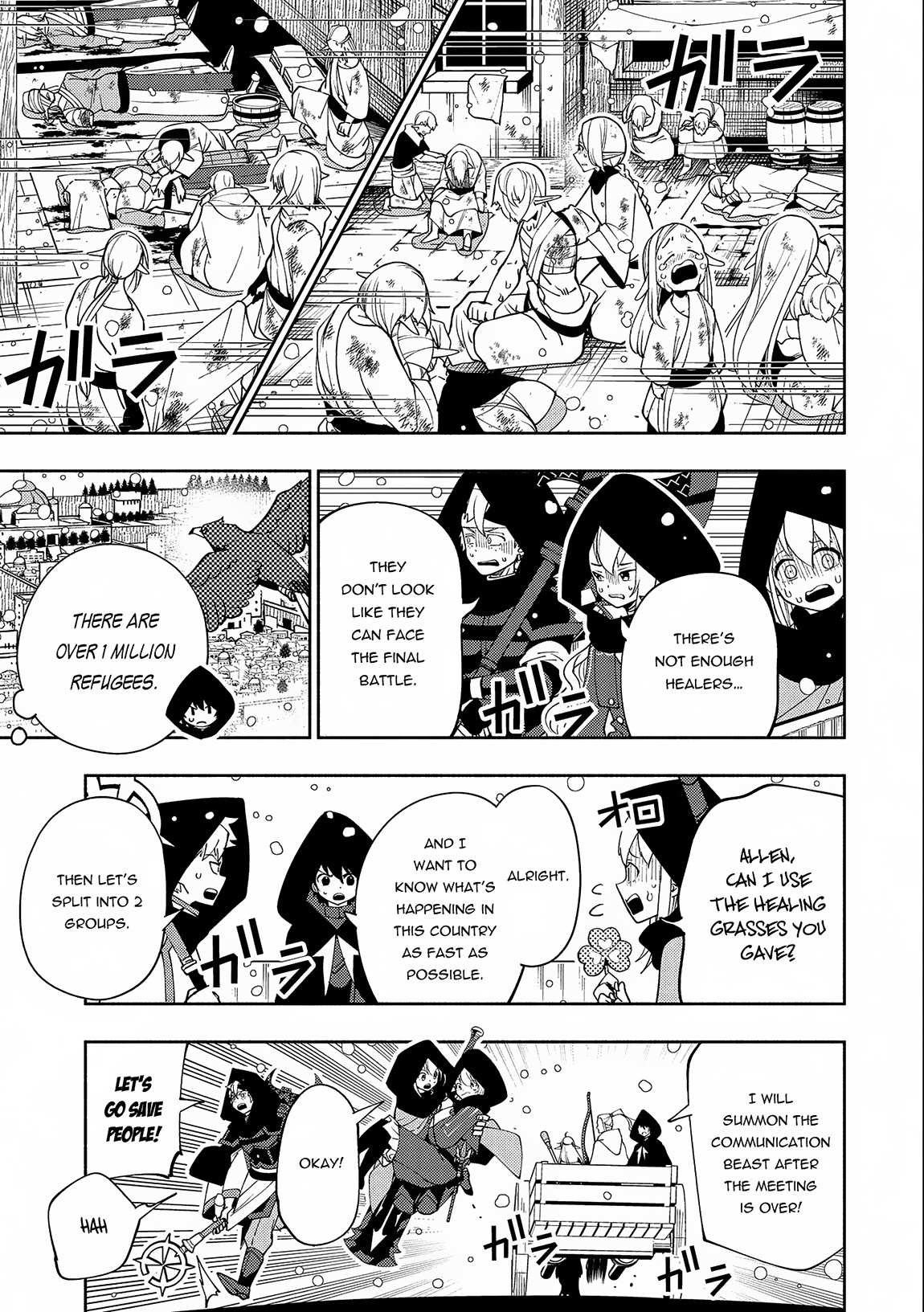 Hell Mode: The Hardcore Gamer Dominates in Another World with Garbage Balancing – The Summoner’s Beginning – Chapter 41 – Page 11