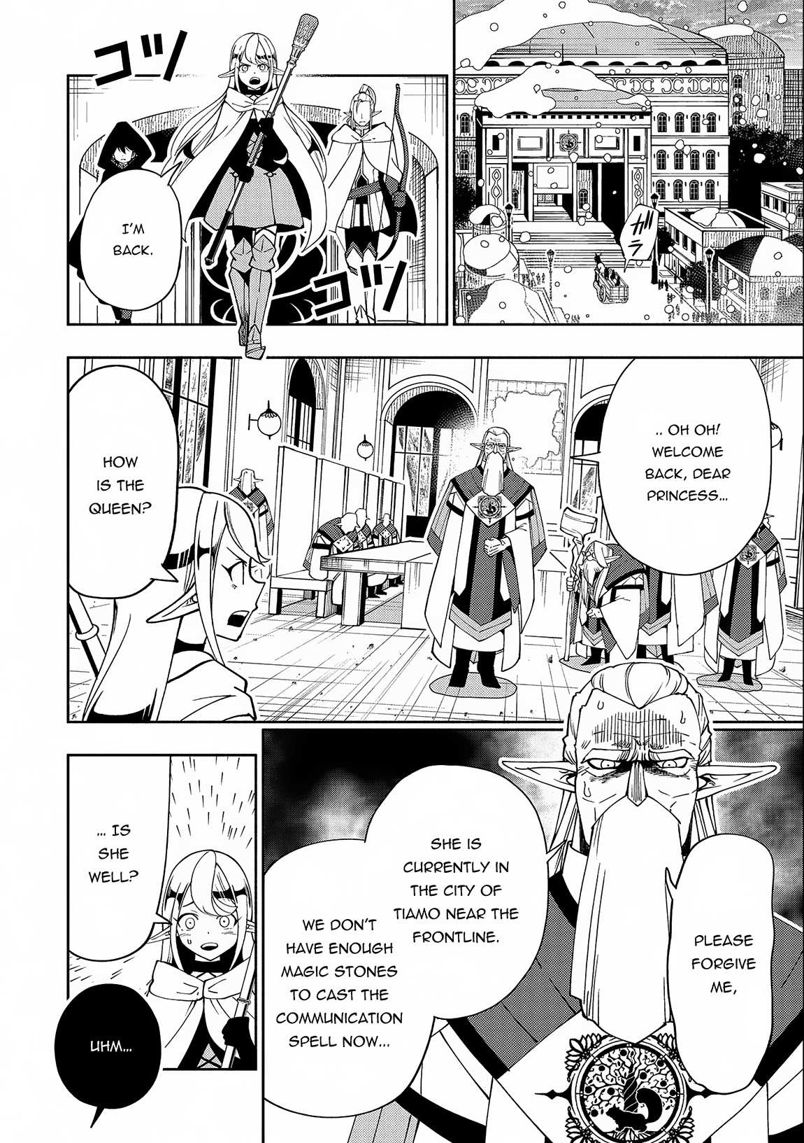 Hell Mode: The Hardcore Gamer Dominates in Another World with Garbage Balancing – The Summoner’s Beginning – Chapter 41 – Page 12