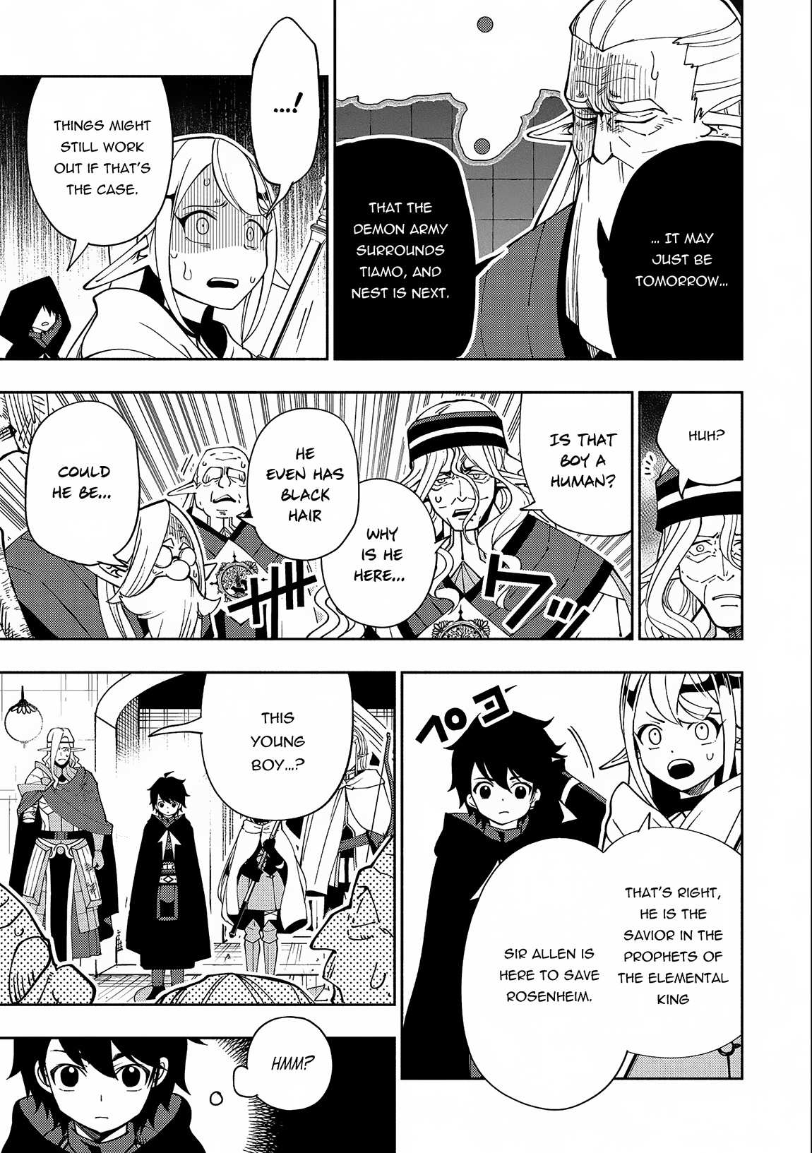 Hell Mode: The Hardcore Gamer Dominates in Another World with Garbage Balancing – The Summoner’s Beginning – Chapter 41 – Page 13