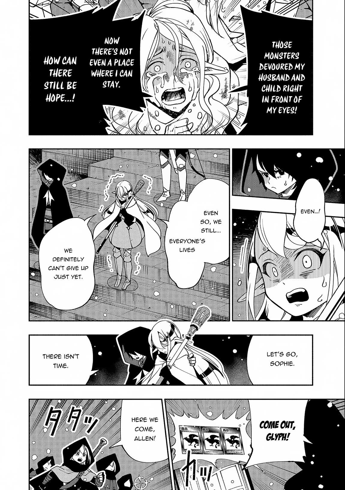 Hell Mode: The Hardcore Gamer Dominates in Another World with Garbage Balancing – The Summoner’s Beginning – Chapter 41 – Page 18