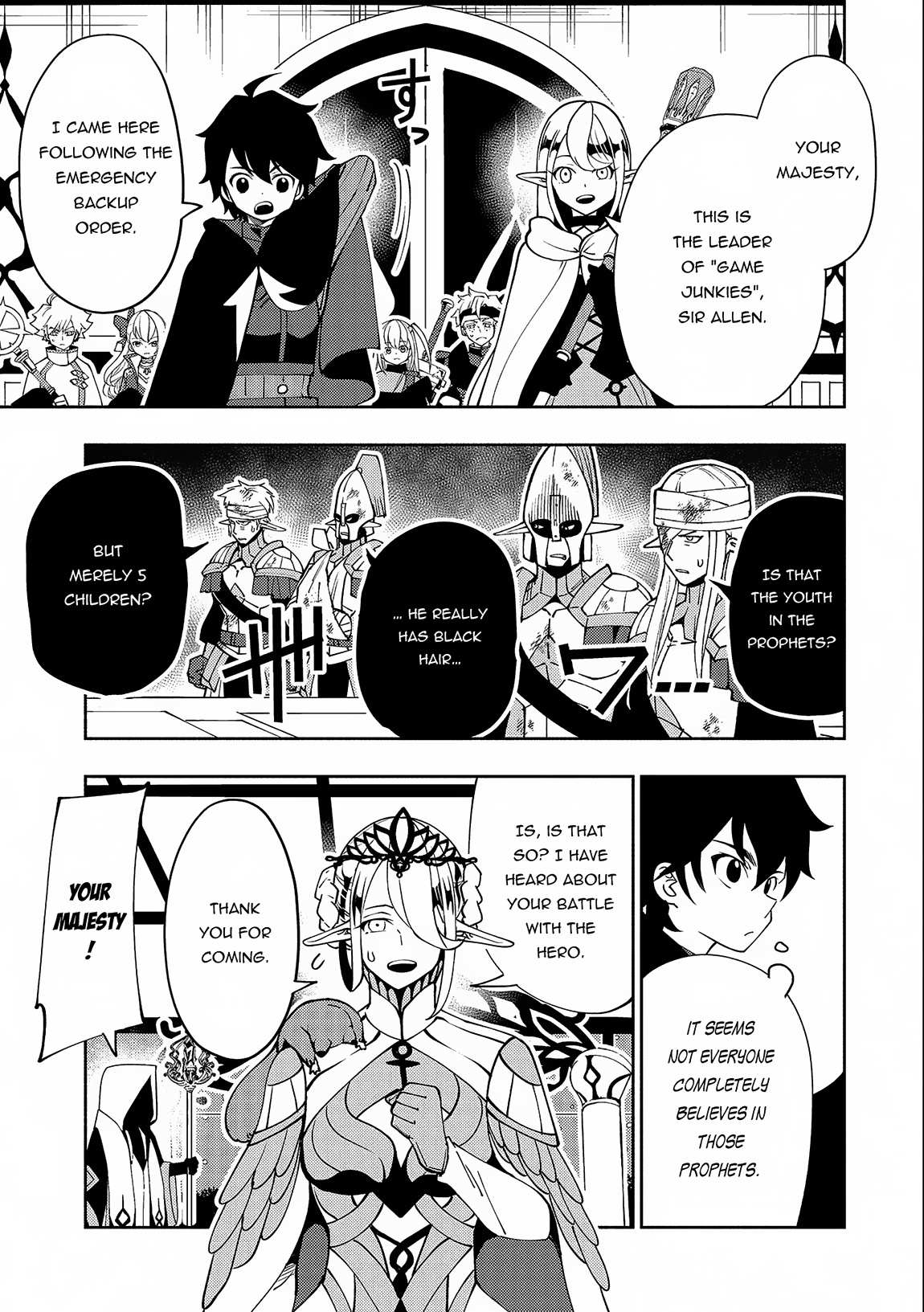 Hell Mode: The Hardcore Gamer Dominates in Another World with Garbage Balancing – The Summoner’s Beginning – Chapter 41 – Page 25