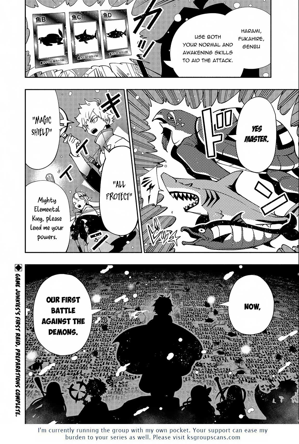 Hell Mode: The Hardcore Gamer Dominates in Another World with Garbage Balancing – The Summoner’s Beginning – Chapter 41 – Page 30