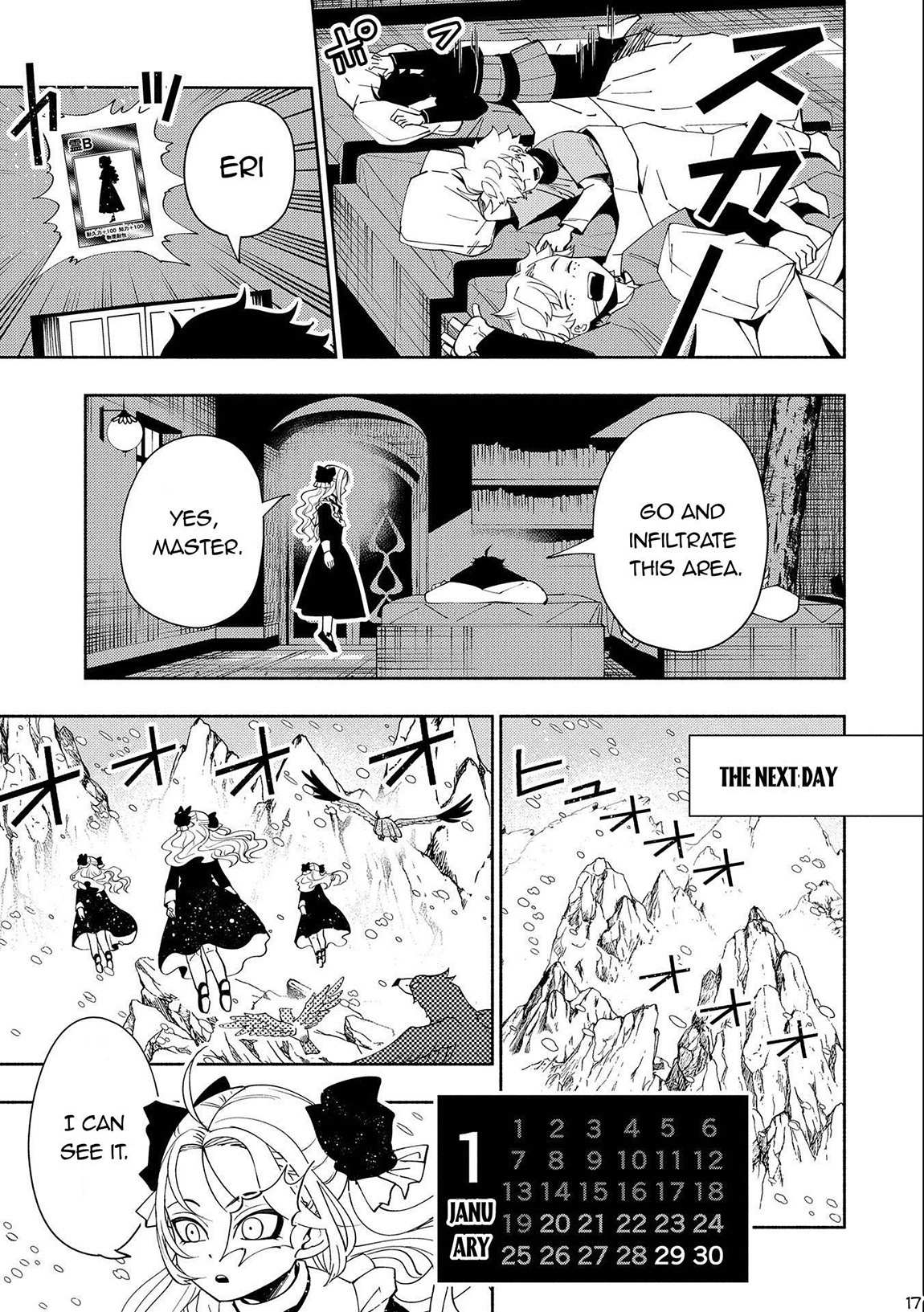 Hell Mode: The Hardcore Gamer Dominates in Another World with Garbage Balancing – The Summoner’s Beginning – Chapter 44 – Page 18