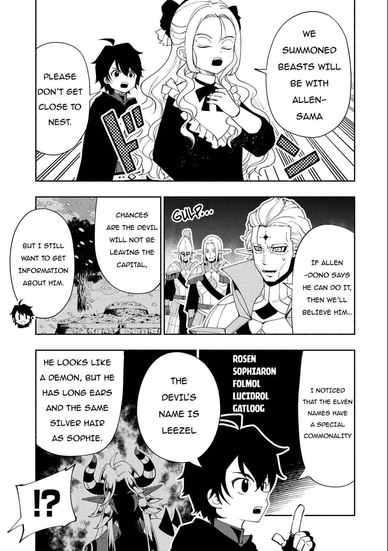 Hell Mode: The Hardcore Gamer Dominates in Another World with Garbage Balancing – The Summoner’s Beginning – Chapter 48 – Page 5