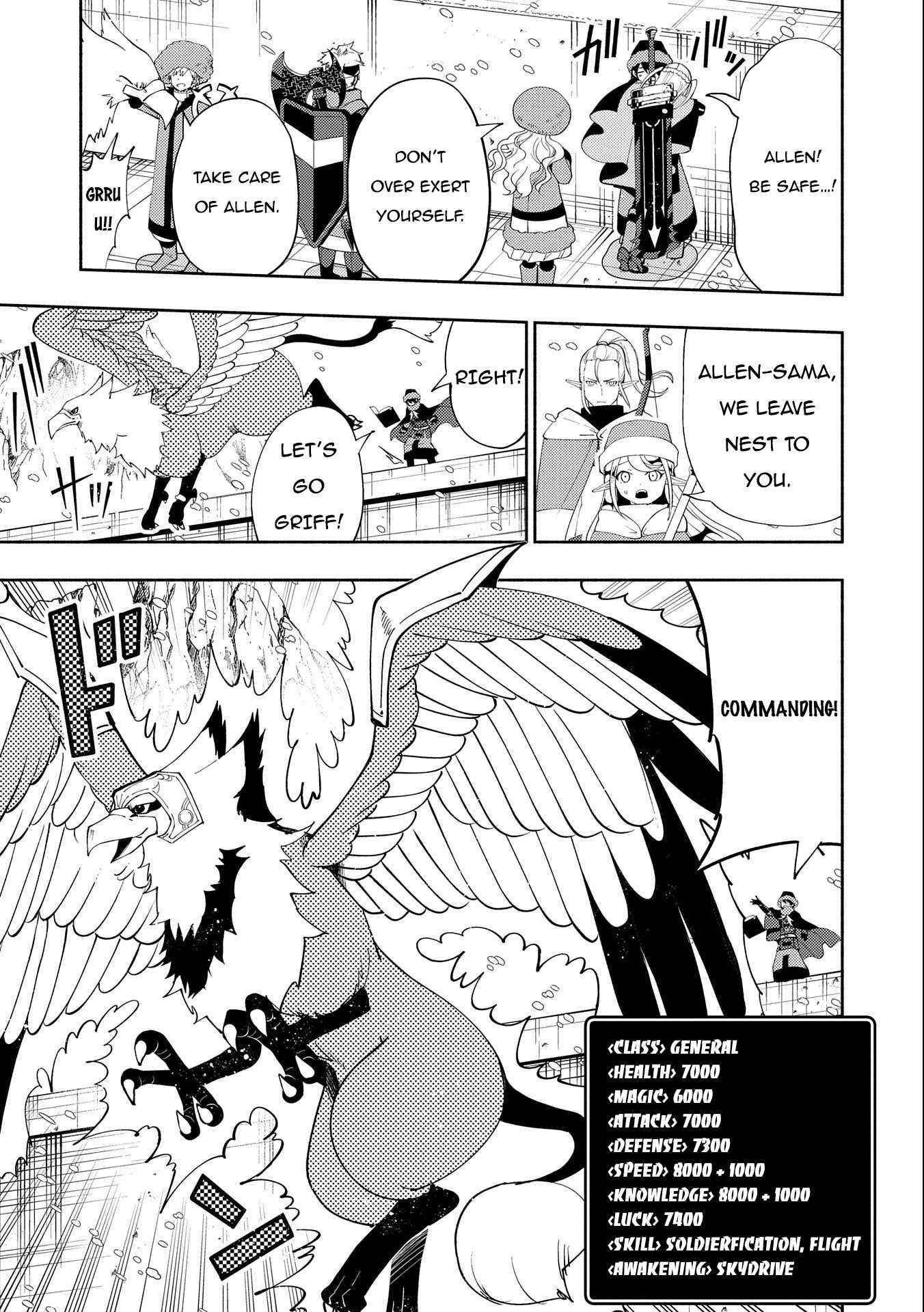 Hell Mode: The Hardcore Gamer Dominates in Another World with Garbage Balancing – The Summoner’s Beginning – Chapter 48 – Page 11