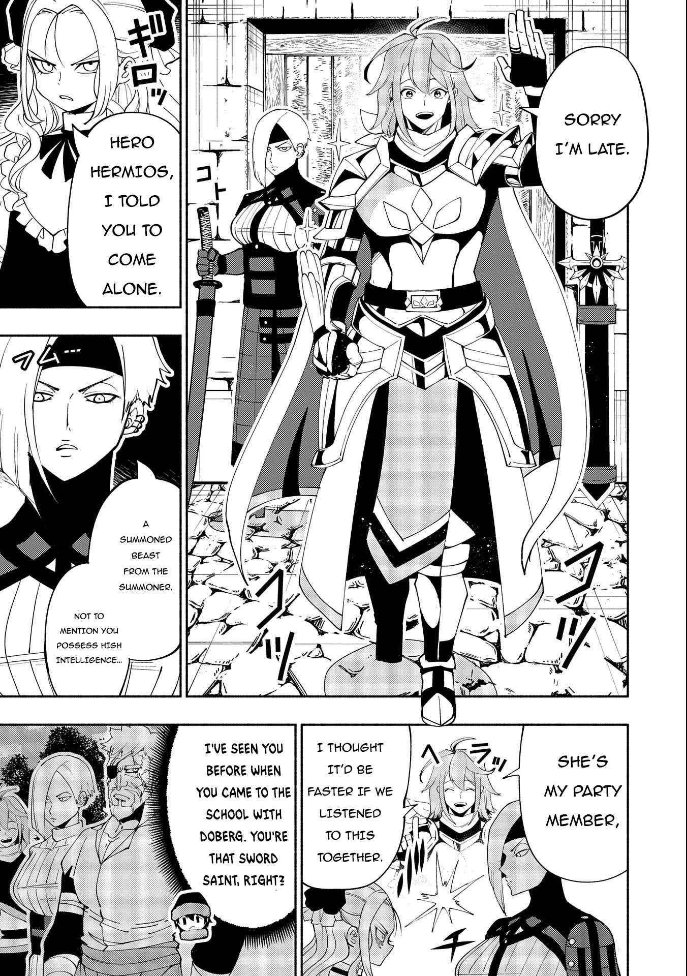 Hell Mode: The Hardcore Gamer Dominates in Another World with Garbage Balancing – The Summoner’s Beginning – Chapter 48 – Page 13