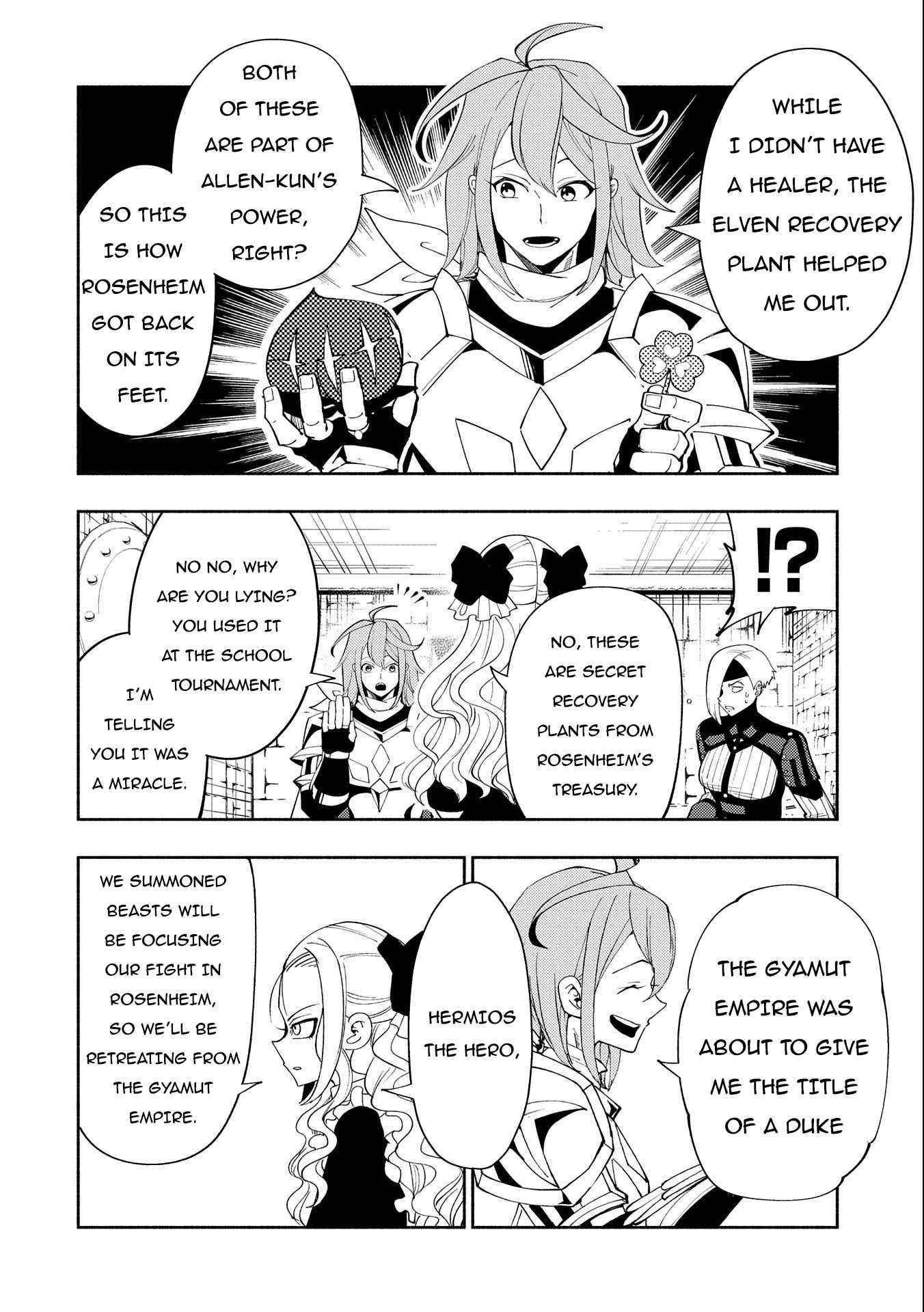 Hell Mode: The Hardcore Gamer Dominates in Another World with Garbage Balancing – The Summoner’s Beginning – Chapter 48 – Page 16