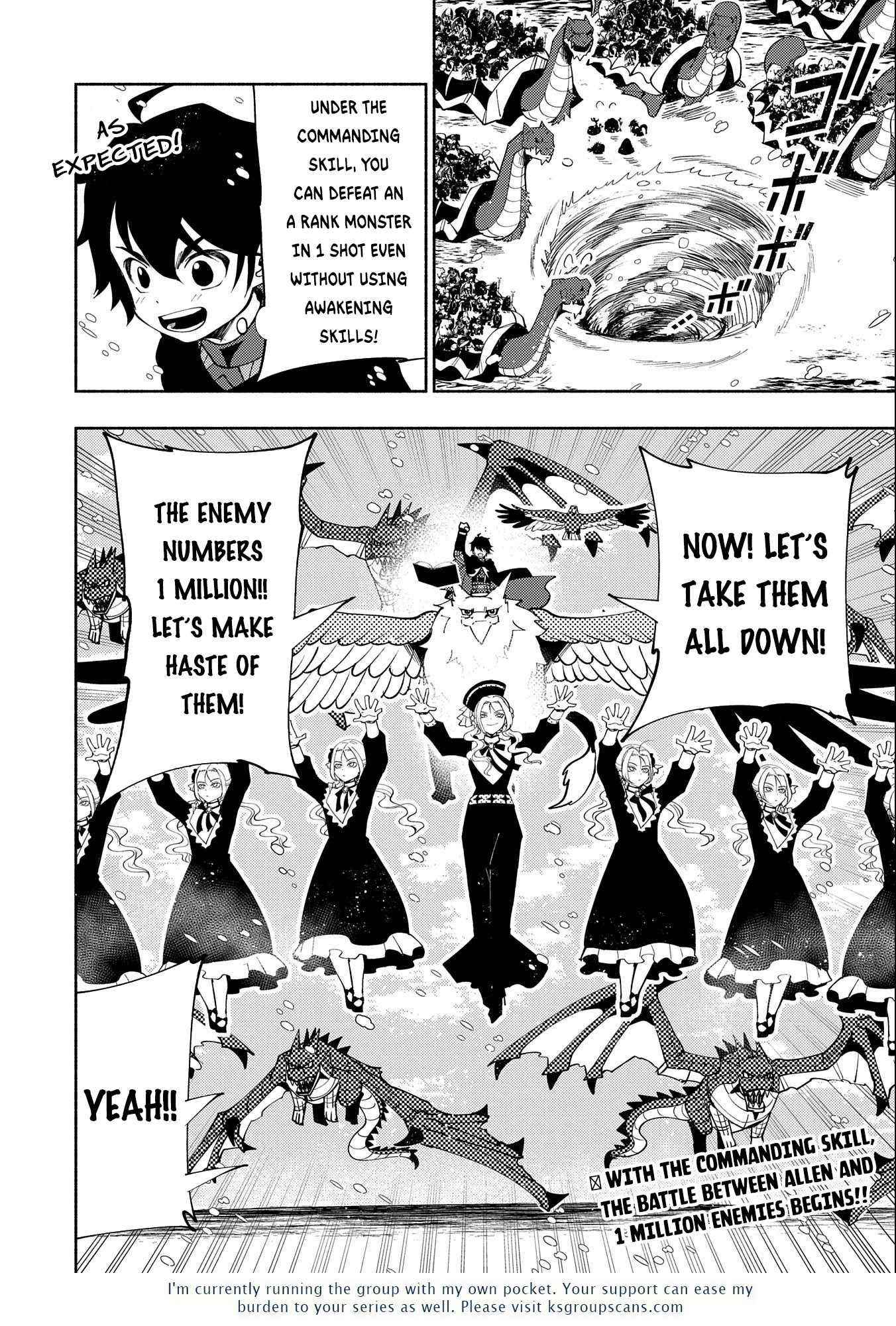 Hell Mode: The Hardcore Gamer Dominates in Another World with Garbage Balancing – The Summoner’s Beginning – Chapter 48 – Page 26