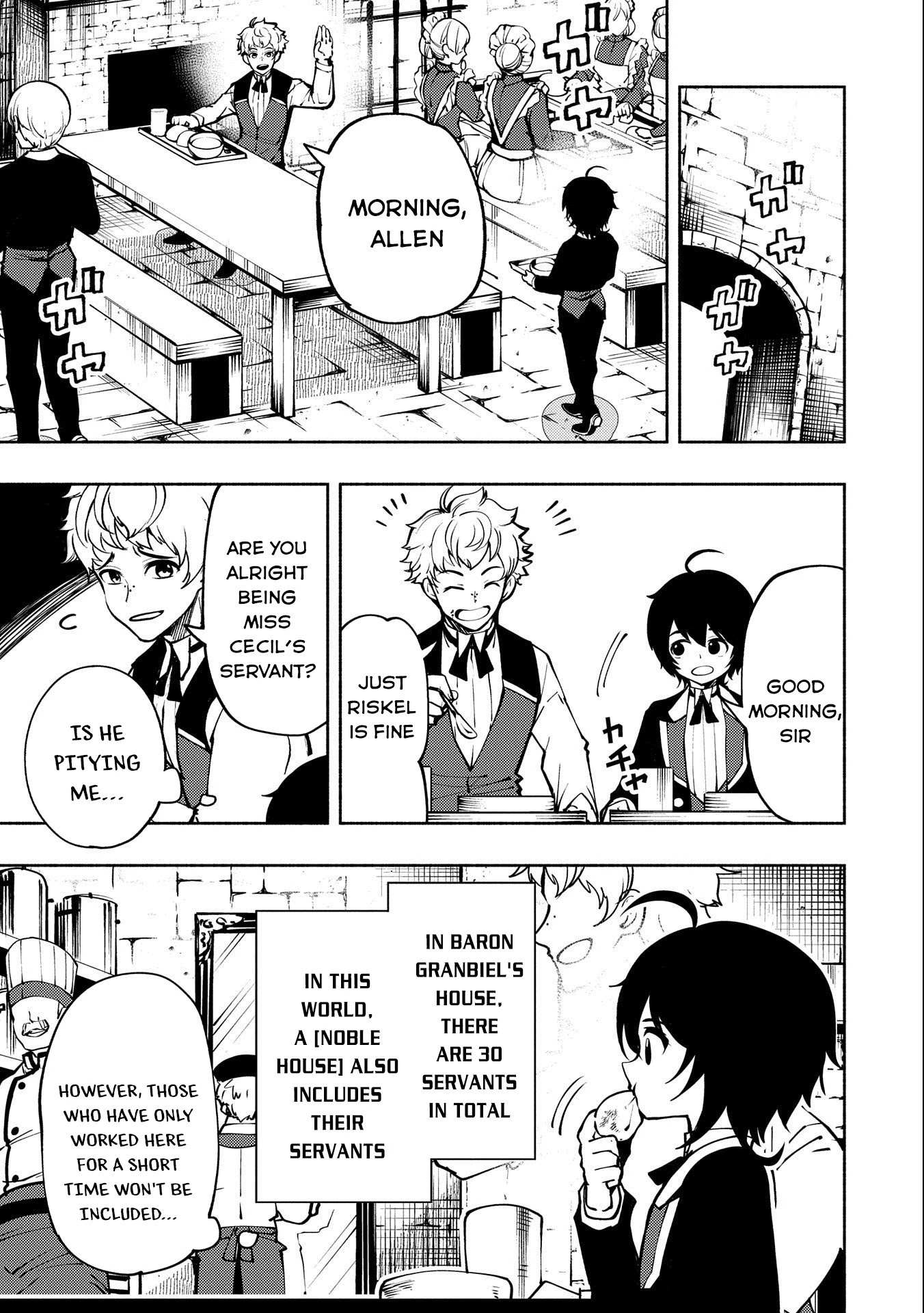 Hell Mode: The Hardcore Gamer Dominates in Another World with Garbage Balancing – The Summoner’s Beginning – Chapter 5 – Page 6