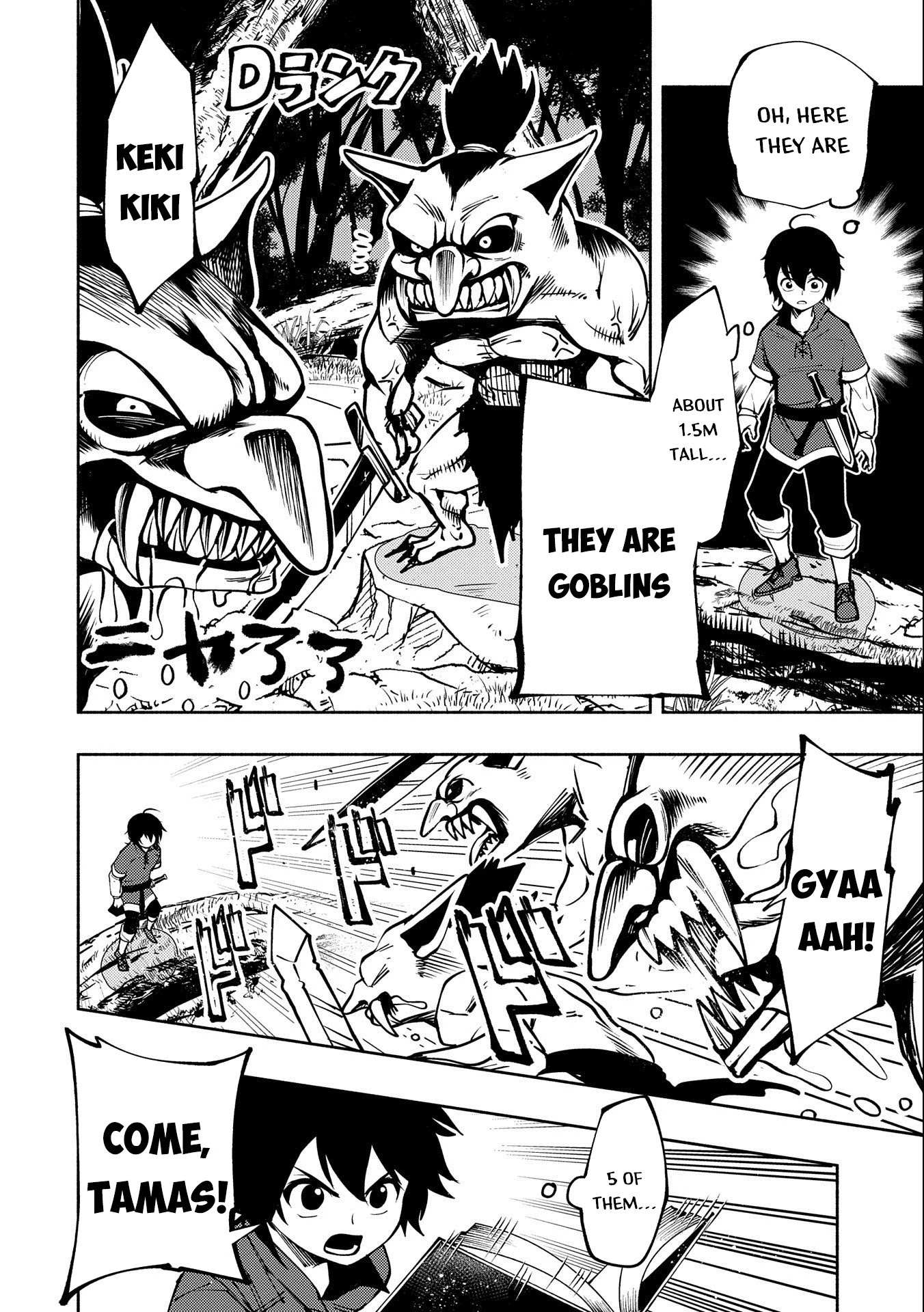 Hell Mode: The Hardcore Gamer Dominates in Another World with Garbage Balancing – The Summoner’s Beginning – Chapter 5 – Page 25