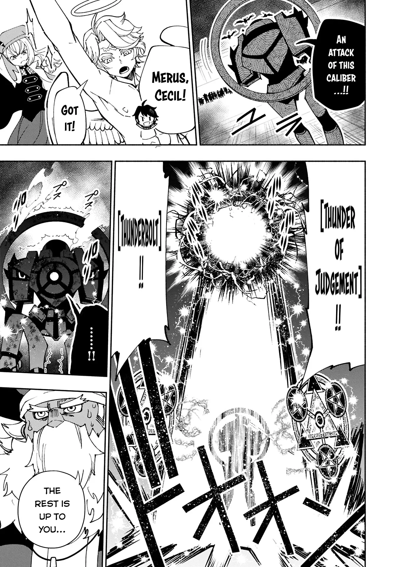 Hell Mode: The Hardcore Gamer Dominates in Another World with Garbage Balancing – The Summoner’s Beginning – Chapter 73.1 – Page 13