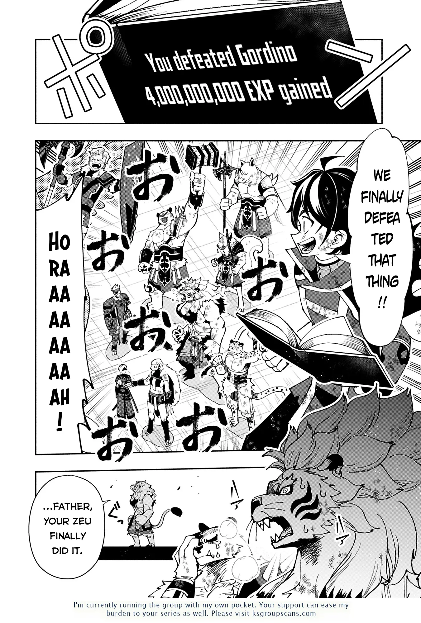 Hell Mode: The Hardcore Gamer Dominates in Another World with Garbage Balancing – The Summoner’s Beginning – Chapter 73.1 – Page 20