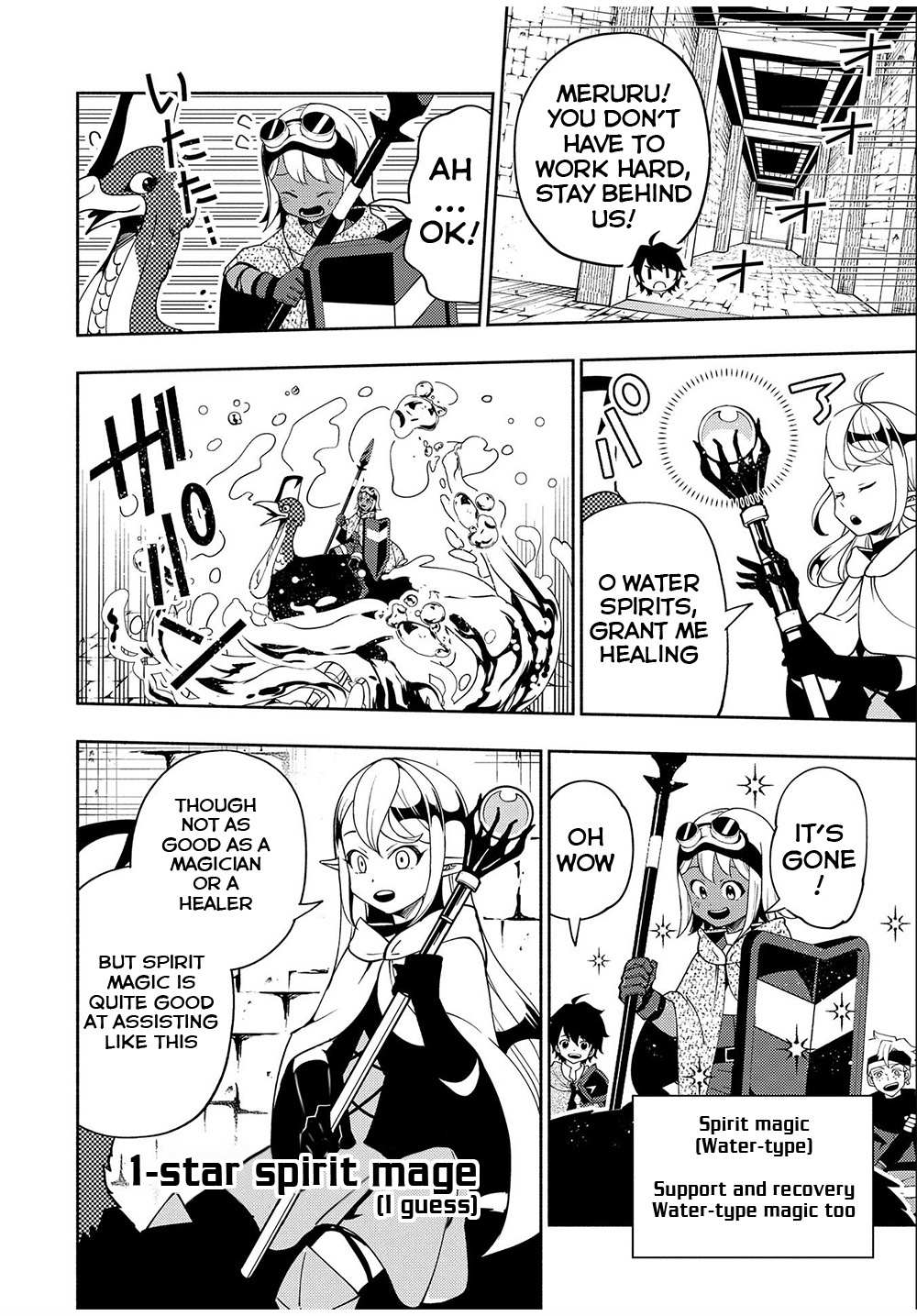 Hell Mode: The Hardcore Gamer Dominates in Another World with Garbage Balancing – The Summoner’s Beginning – Chapter 35 – Page 5