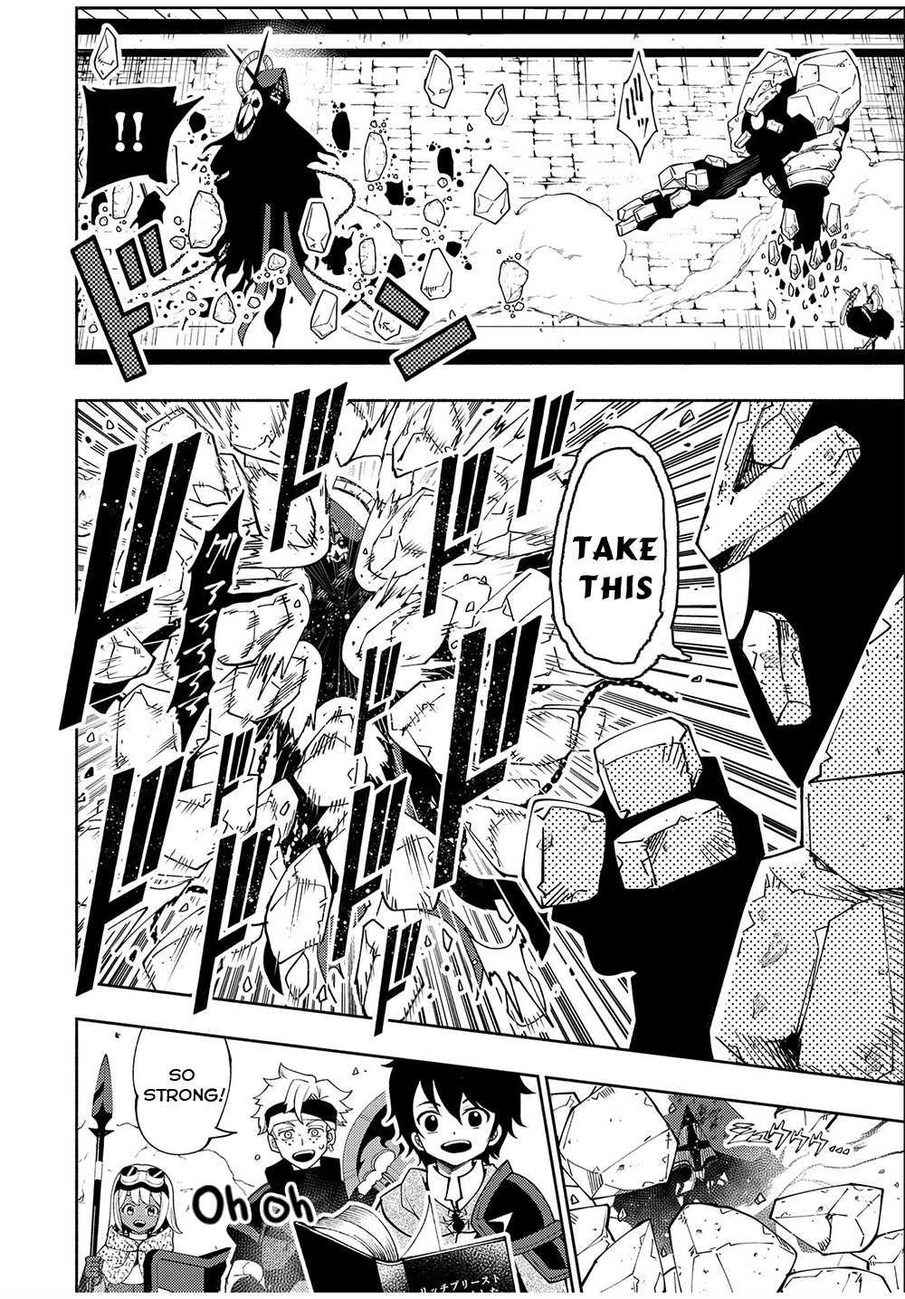 Hell Mode: The Hardcore Gamer Dominates in Another World with Garbage Balancing – The Summoner’s Beginning – Chapter 35 – Page 15